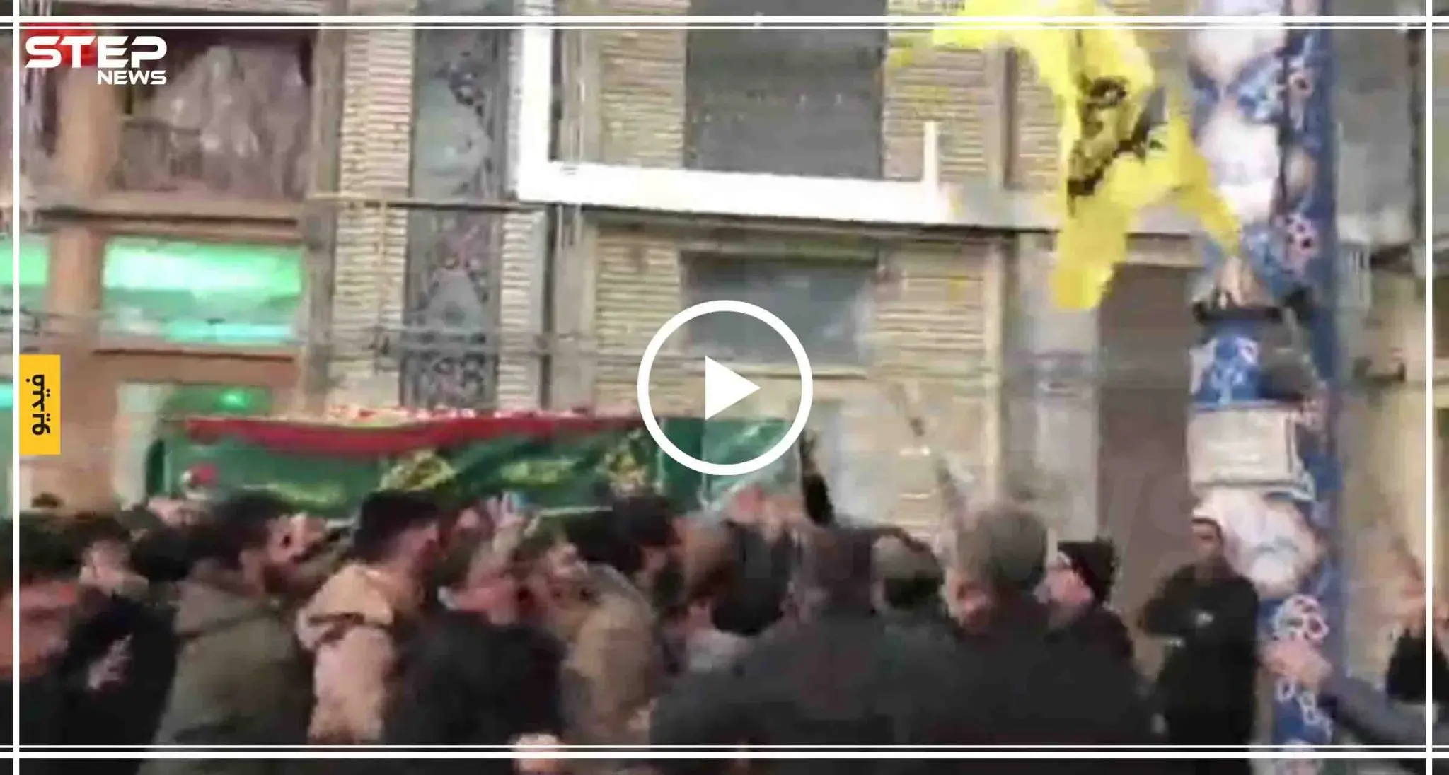 شاهد بالفيديو|| تشييع قائد ميليشيا "فاطميون" بعد إصابته في سوريا: طهران