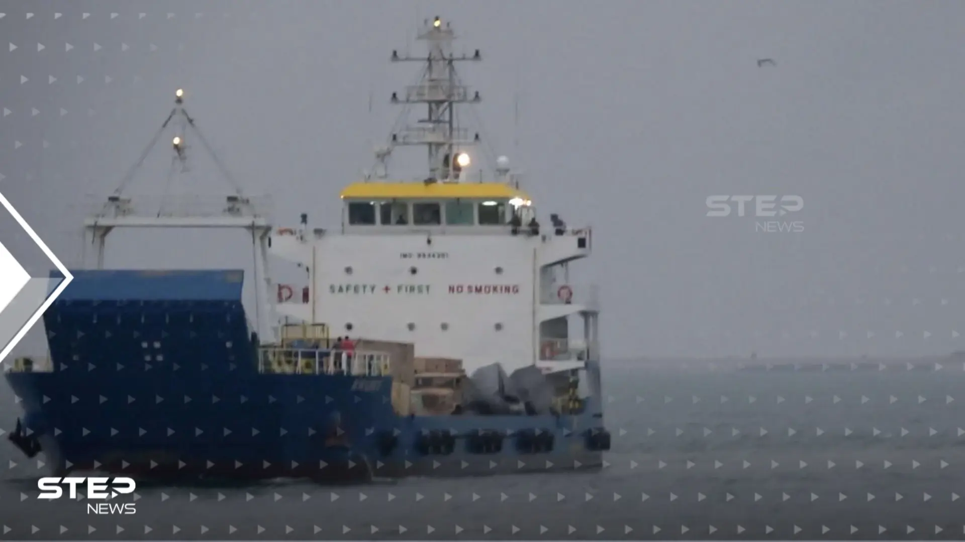 ميليشيا الحوثي تفرج عن طاقم سفينة "روابي" الإماراتية: ميليشيا الحوثي تفرج عن