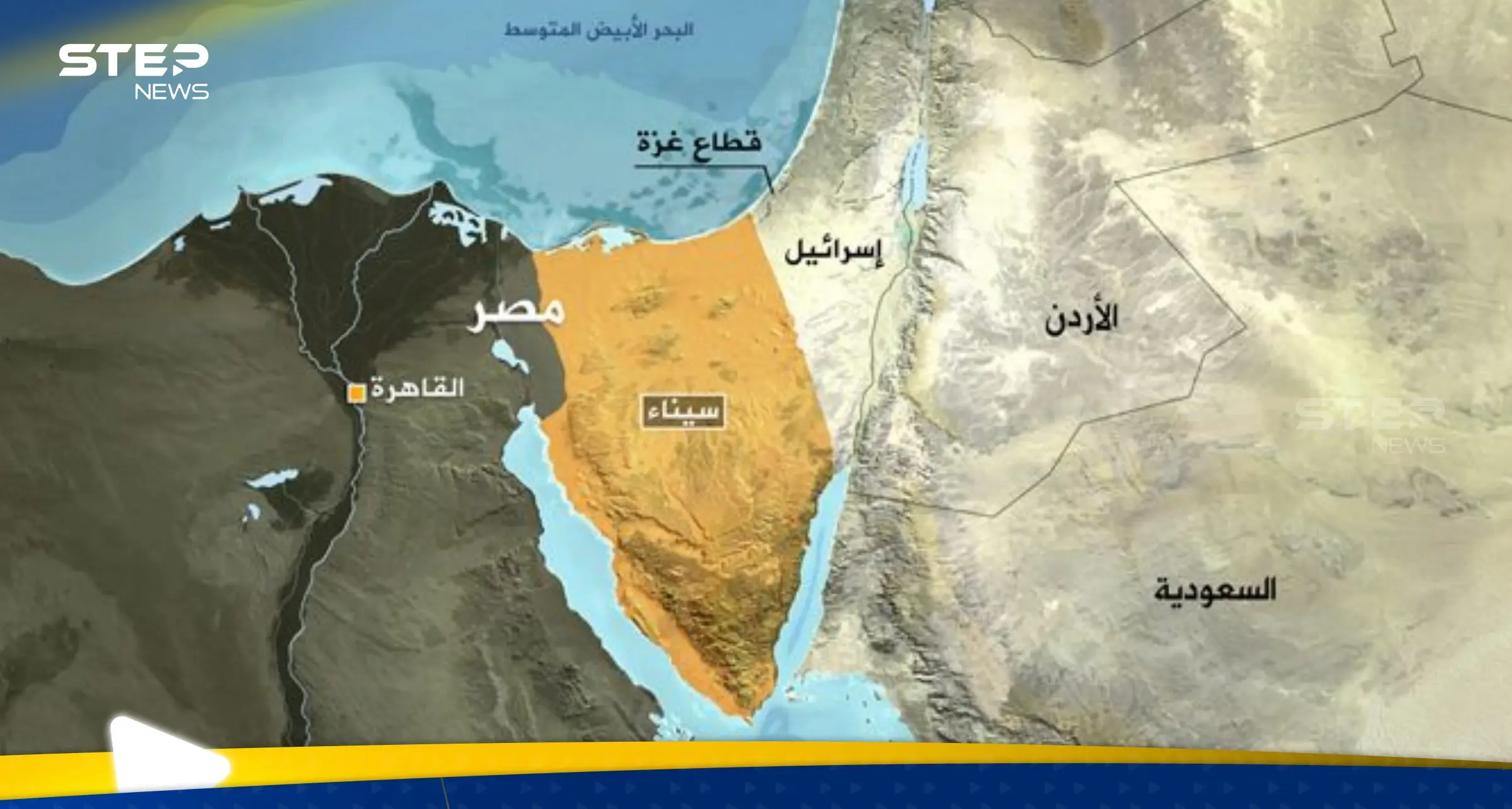 الأمن المصري يقبض على إسرائيلي تجاوز الحدود البحرية وتقرير عبري يكشف مصيره: القبض على إسرائيلي