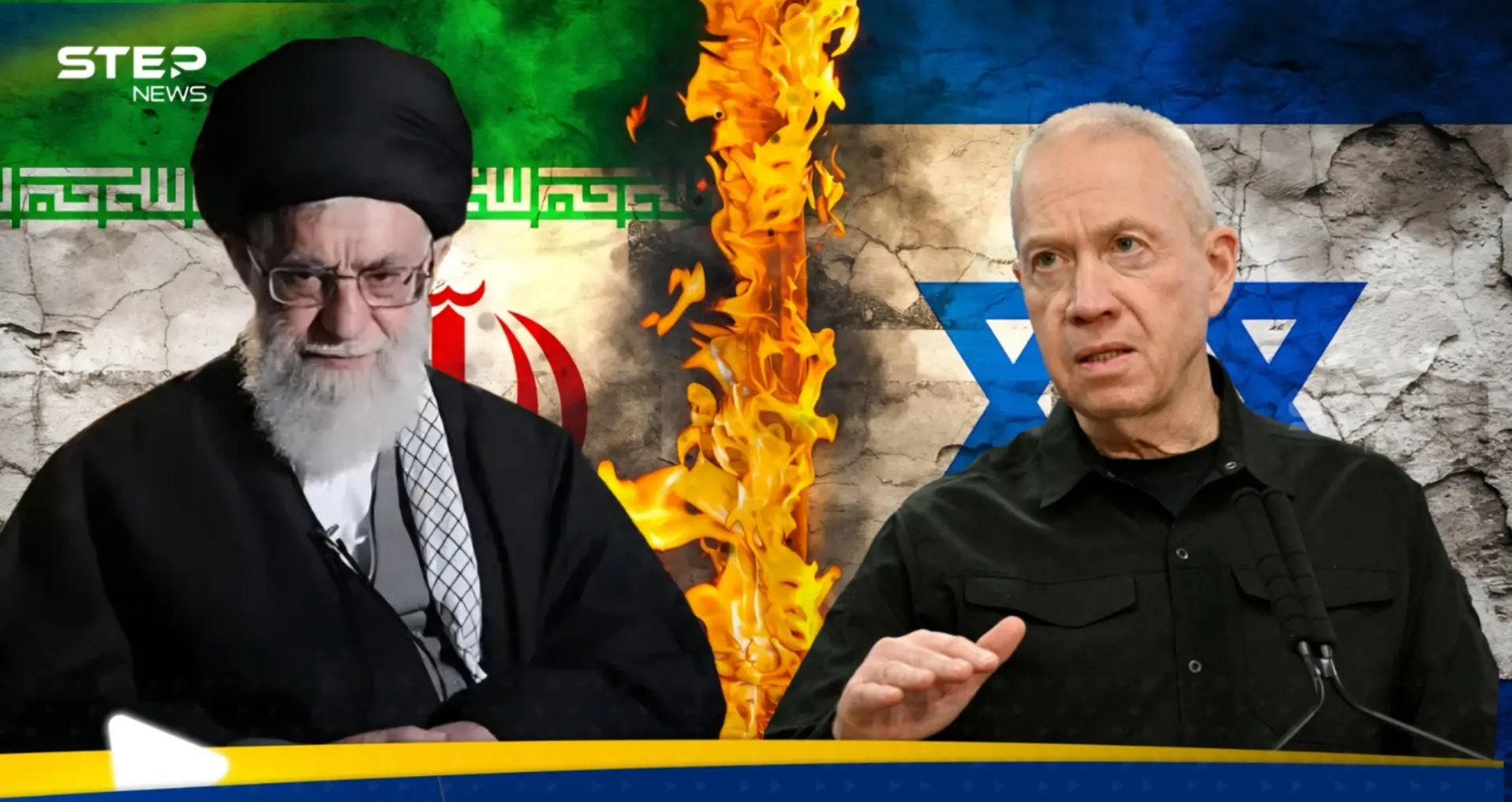 غالانت يكشف مضمون رسالة إسرائيلية "استثنائية" وجهها إلى خامنئي: اخبار 24 ساعة