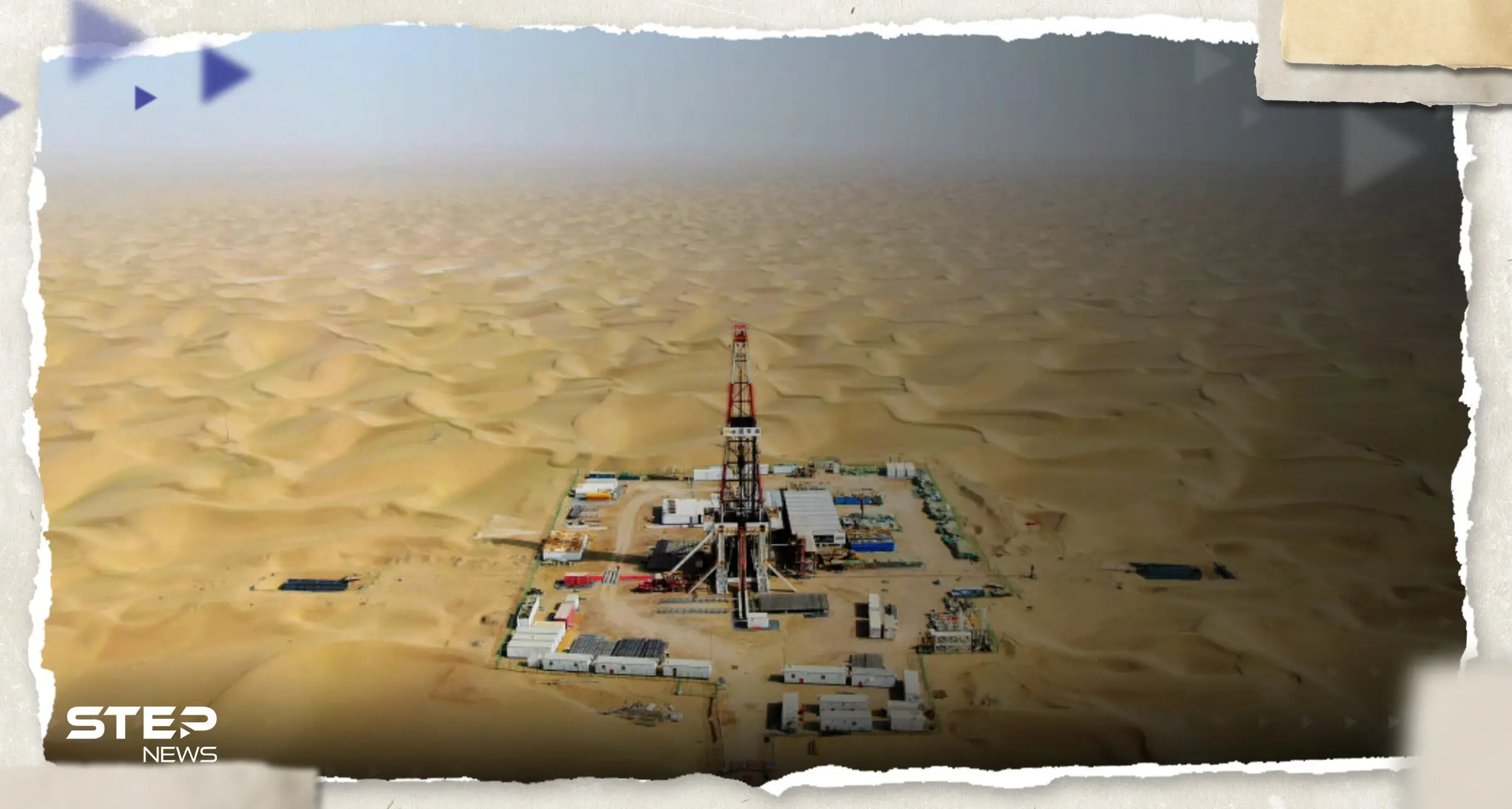 الصين تبدأ حفر حفرة إلى باطن الأرض عمقها أطول من جبل أيفرست وتكشف الهدف منها: حفرة