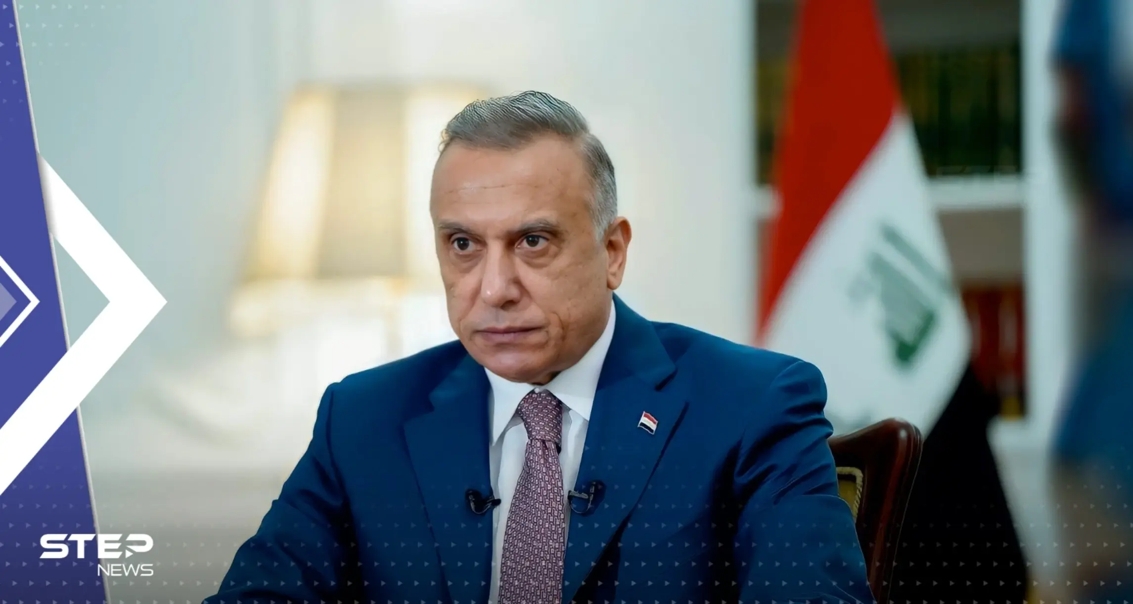 الكاظمي حول جثة صدام حسين: رميت قرب منزلي وبيت نوري المالكي: الرئيس العراقي