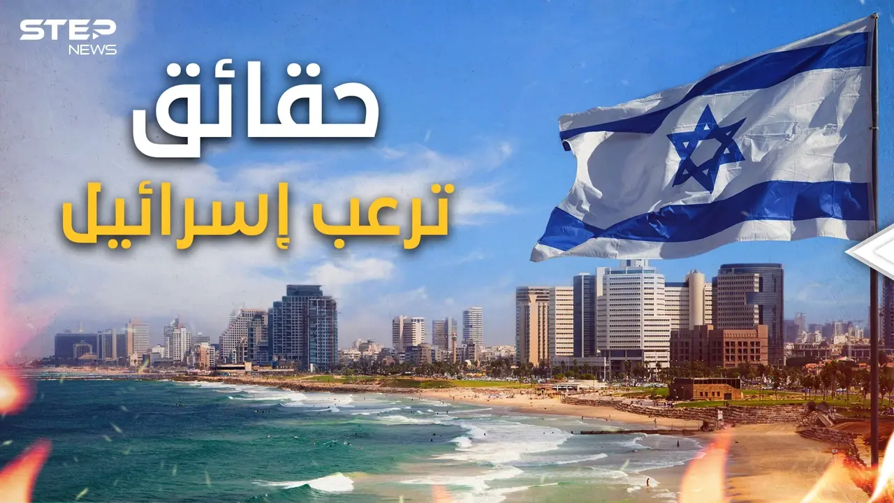 اقوى الجيوش العربية والمسلمة تتحرك لتحرير فلسطين والويل لاسرائيل!: تحرير فلسطين