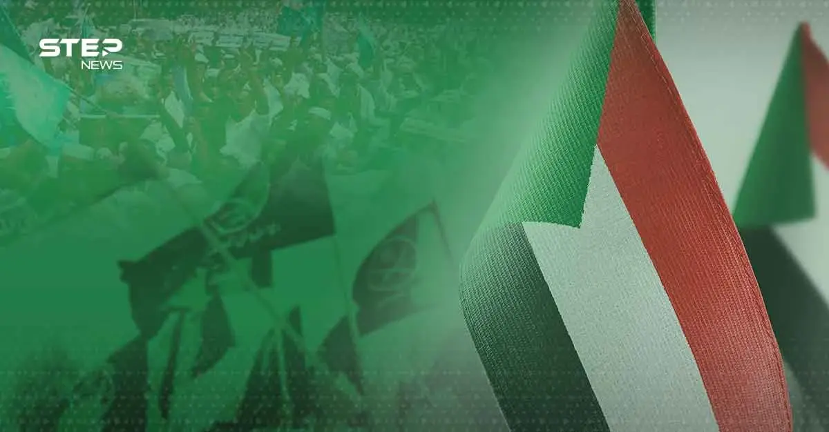 تحذيرات دولية متصاعدة: نفوذ الإخوان يتمدد بين أوروبا والسودان ويثير مخاوف أمنية: الولايات المتحدة