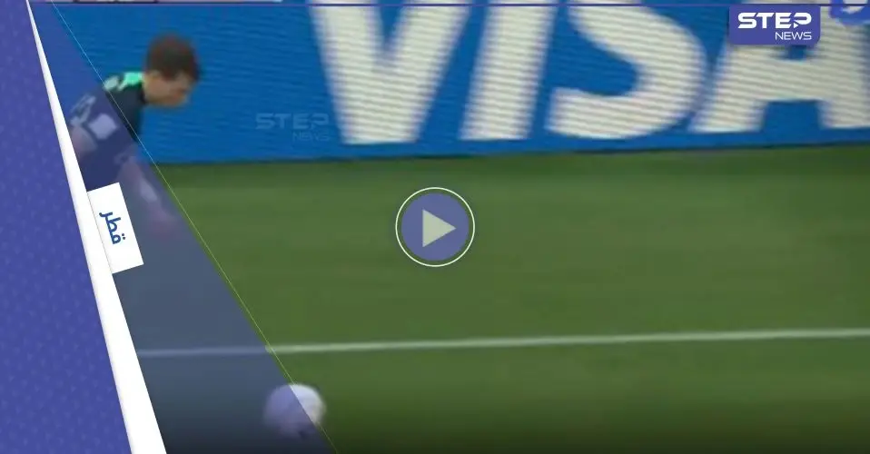 بالفيديو|| منتخب تونس يخسر أمام أستراليا بمواجهة كأس العالم 2022: قطر