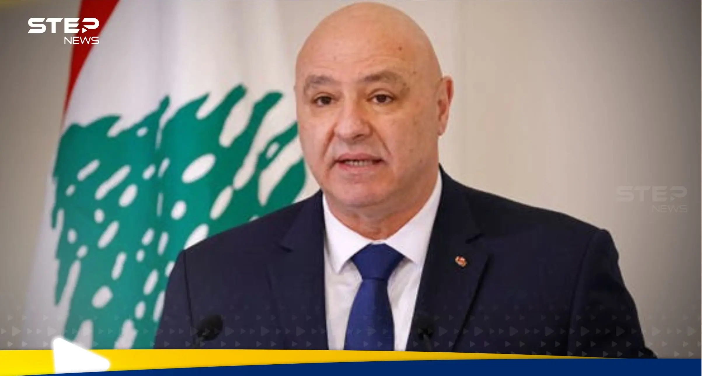 رئيس لبنان يوجه رسالة واضحة إلى إيران: اخبار العالم العربي