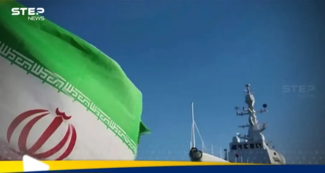إيران