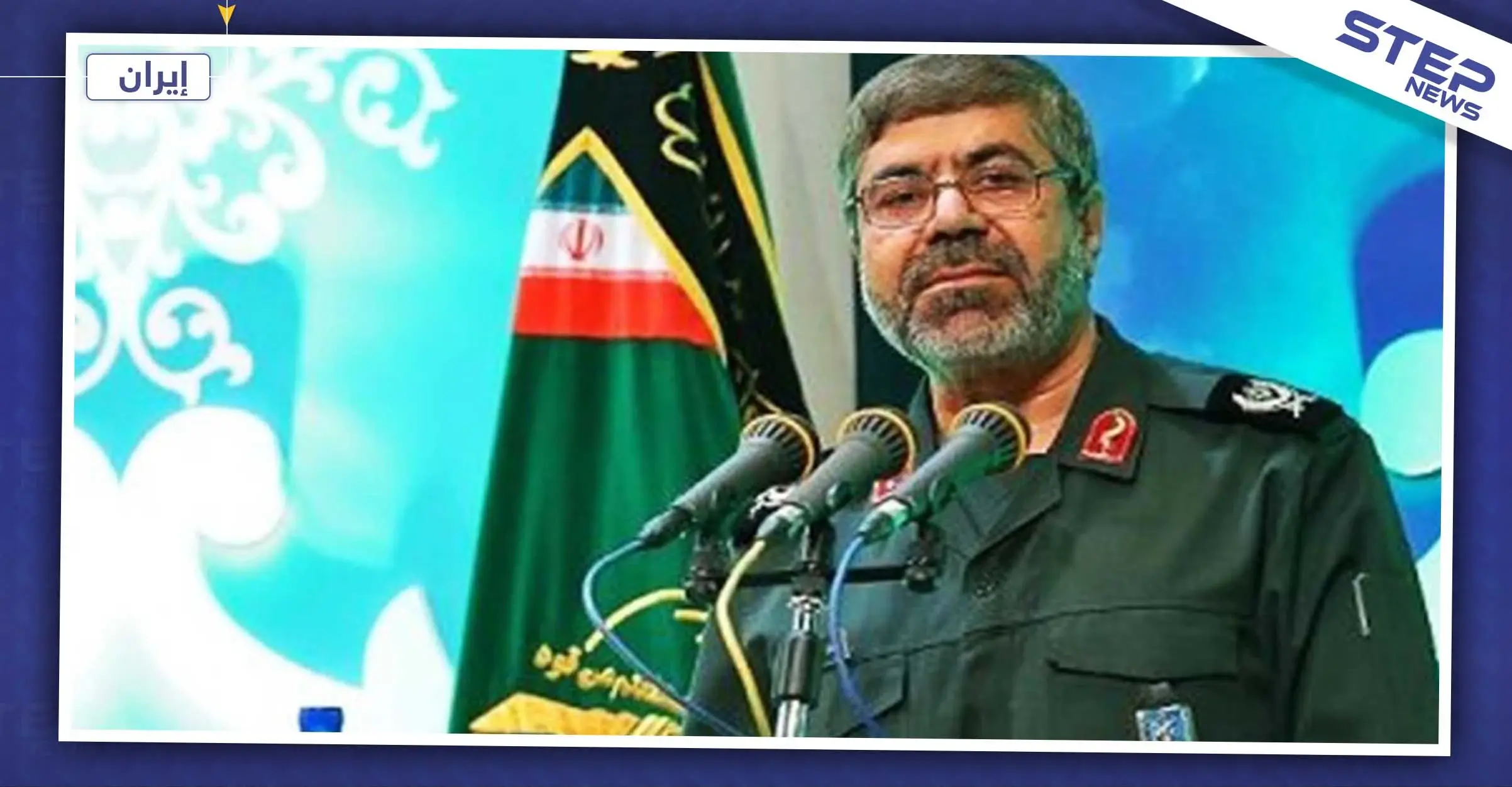 مسؤول إيراني يتراجع عن تهديدات بلاده بتدمير إسرائيل انطلاقًا من لبنان.. والتفاصيل: تهديد