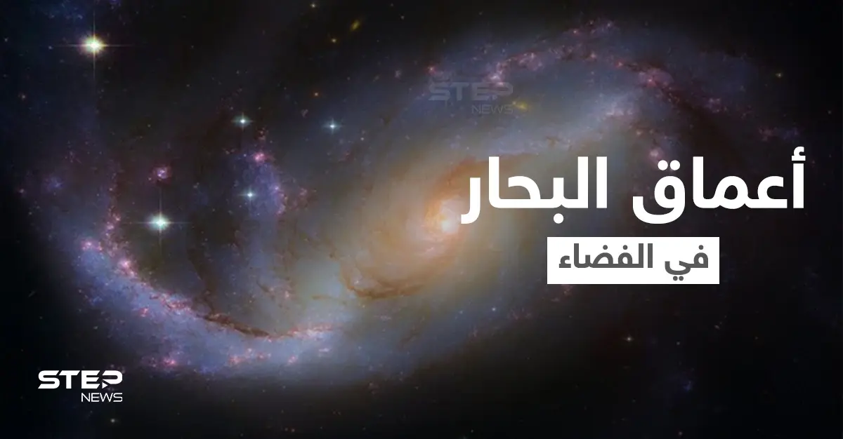 أعماق البحار في الفضاء... صورة فريدة تنشرها ناسا لاشتعال الشعاب المرجانية بالألوان: أعماق البحار