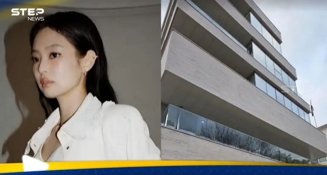 هل باع العراق مقر سفارته في سيول لمغنية كورية جنوبية مقابل 13 مليون دولار؟: مؤشر الدعاية