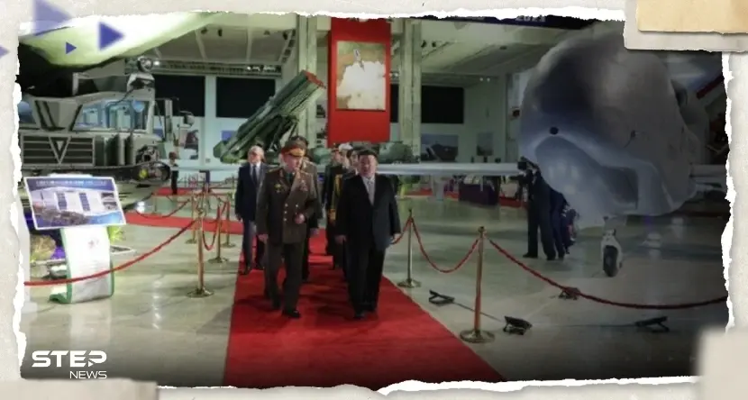 زعيم كوريا الشمالية يكشف أمام وزير الدفاع الروسي سلاحاً لم يعرض من قبل (صور): شويغو يعلن