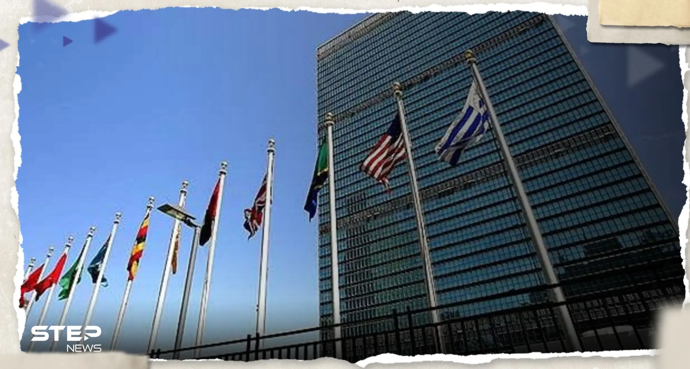 الأمم المتحدة تحذر: أزمة المناخ خرجت عن السيطرة.. ودولة أوروبية تدق ناقوس الخطر: الأمم المتحدة تحذر