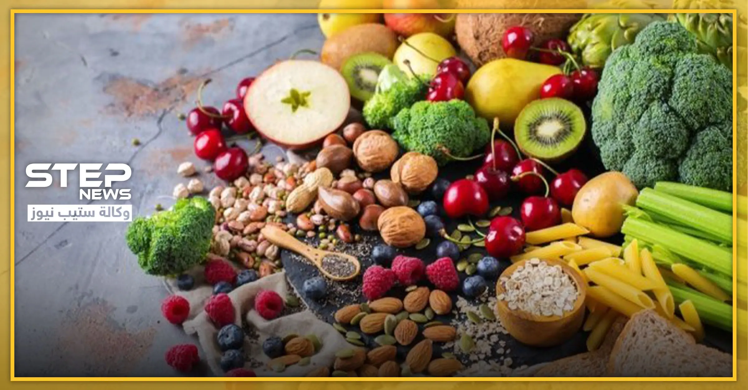 أطعمة تسبب العطش في الصوم لن تتوقعها... تعرف على أبرزها: سحور