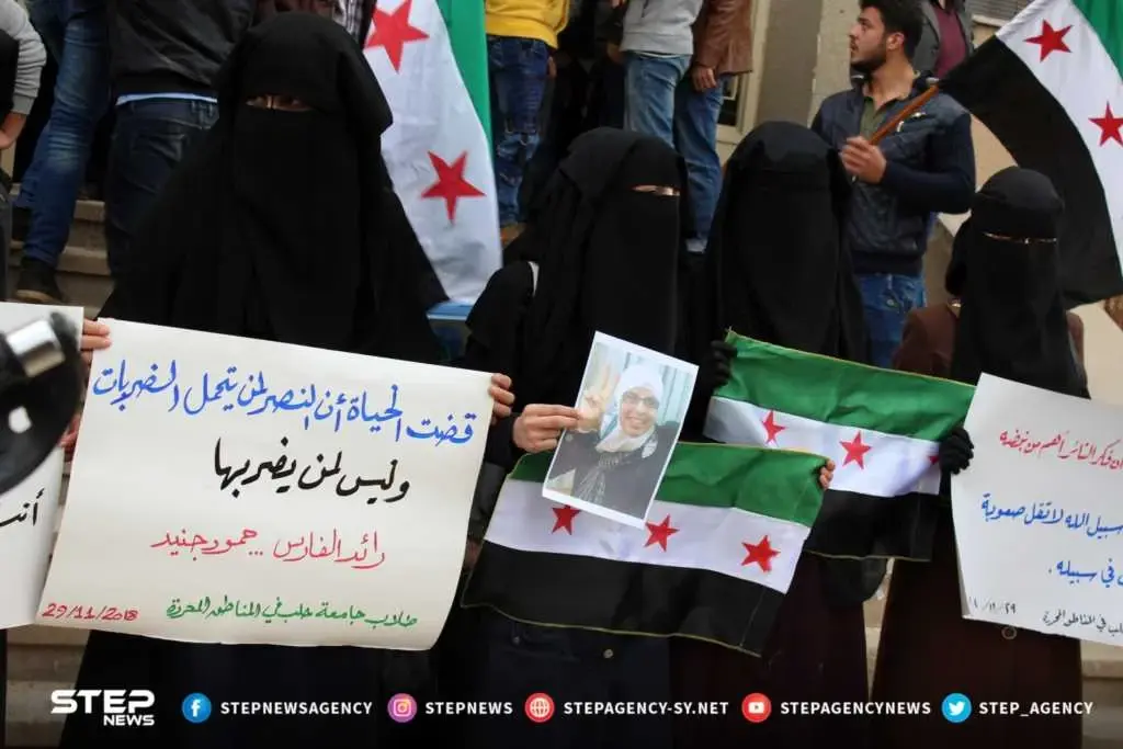 موجز أخبار الوضع السوري ليوم الجمعة 30-11-2018: شاهد