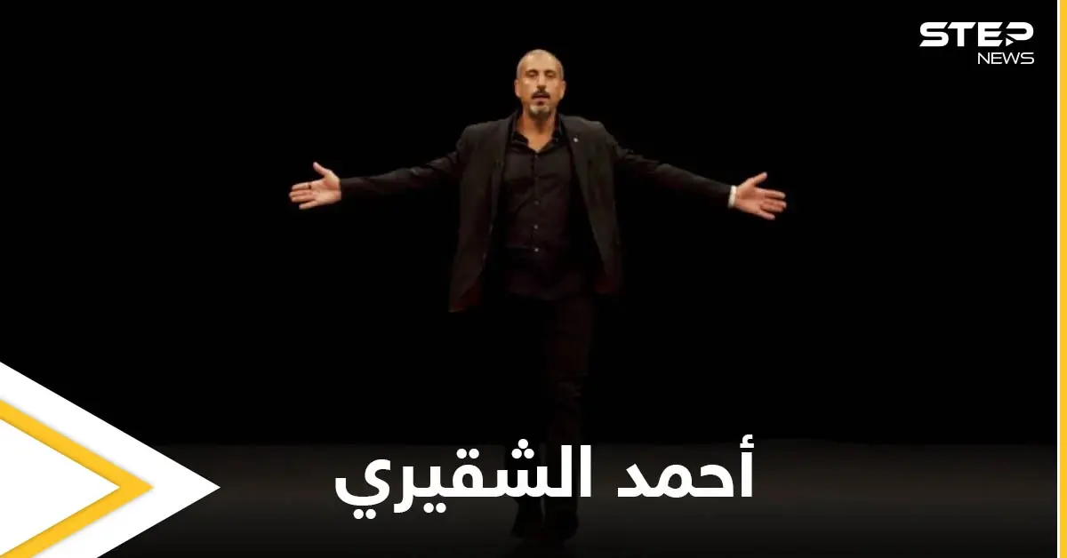 بالفيديو|| بعد انقطاع لسنوات.. أحمد الشقيري يعود للشاشة ببرنامج "سين": بالفيديو