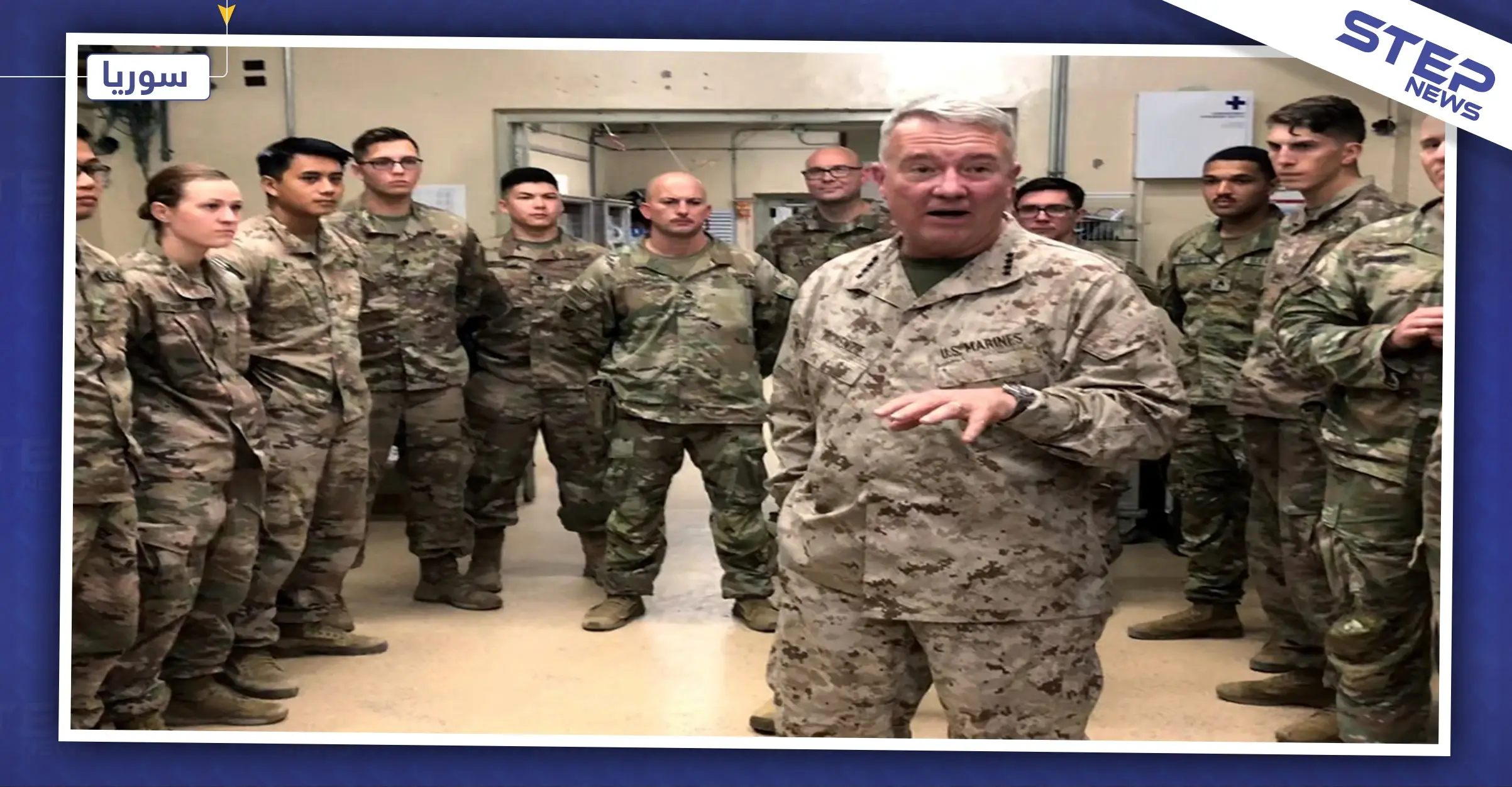 القيادة المركزية الأمريكية تكشف عن مهام الجنود الأمريكيين شرق سوريا وأعدادهم: القوات الأمريكية