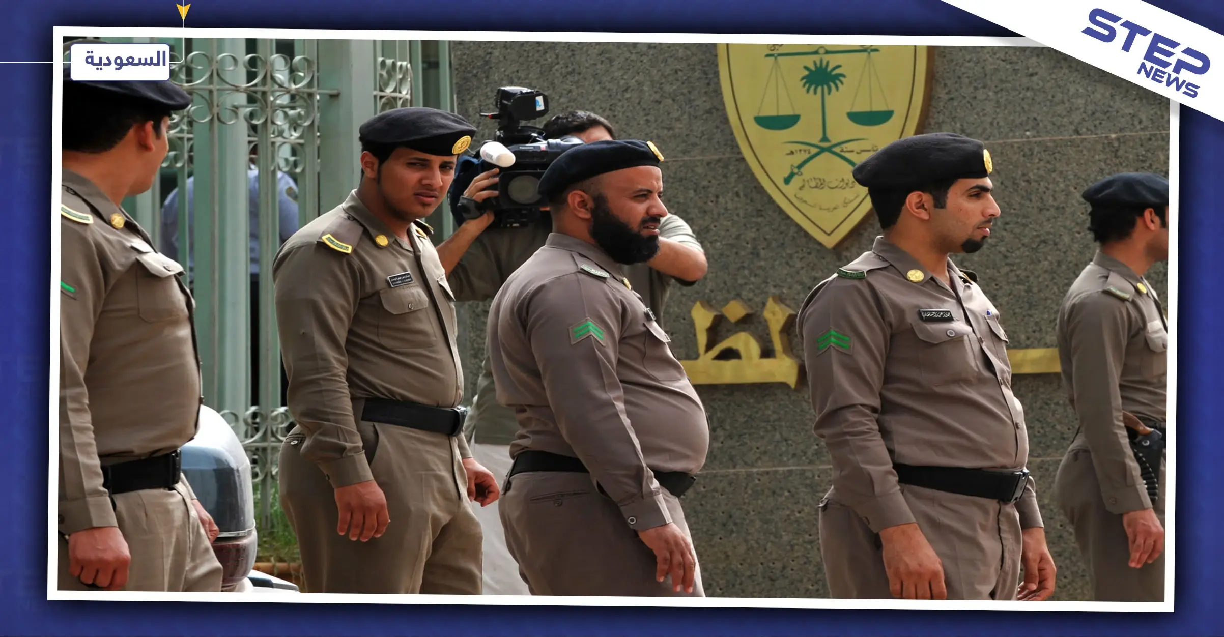 هذا ما فعلته السلطات السعودية بمعلم استبدل اسم "الله" بــ"الشيطان" في أحد المدارس!: الجهات الأمنية