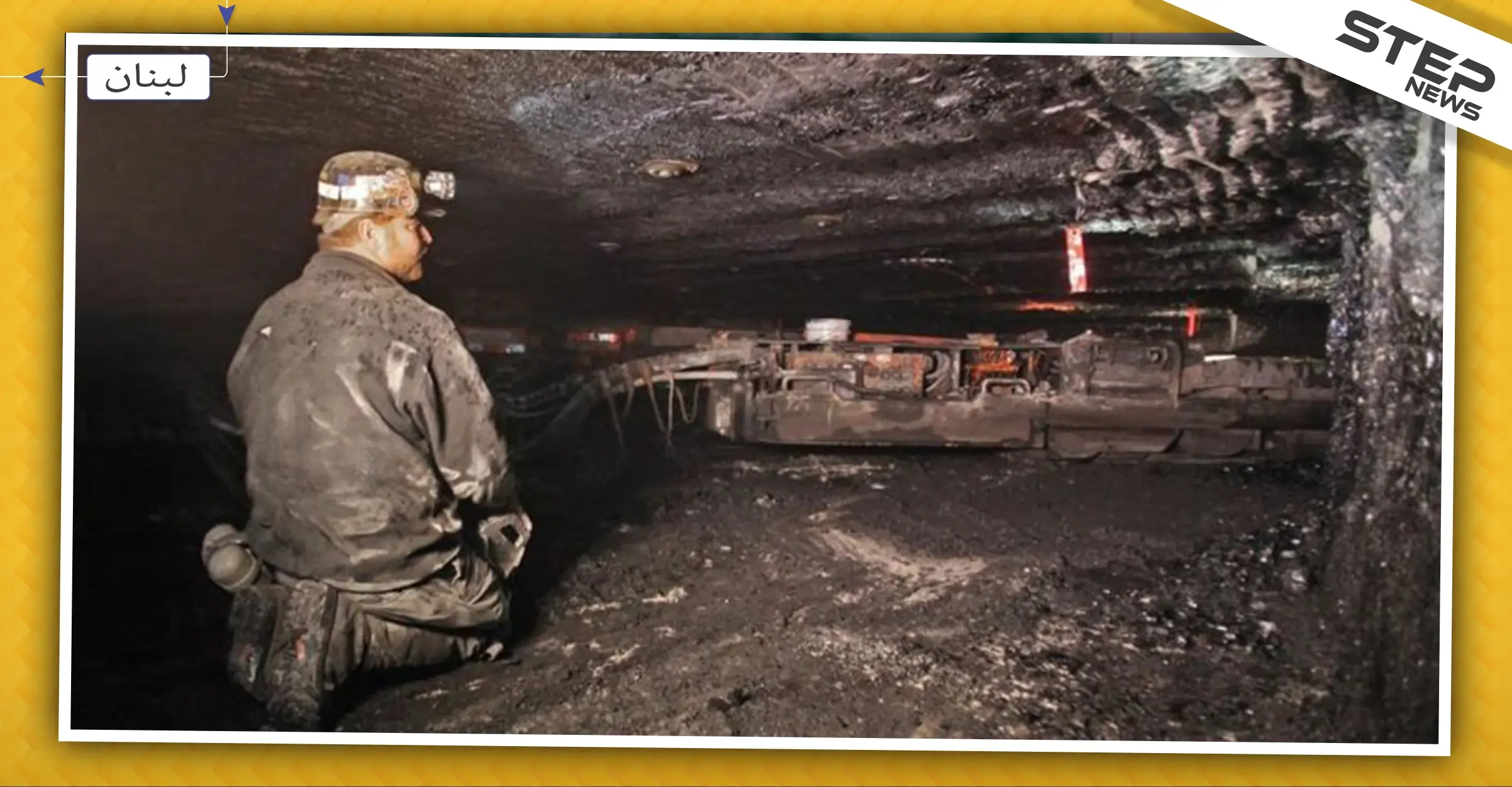 إنقاذ 35 عاملًا كانوا عالقين تحت الأرض إثر انفجار في أحد المناجم بألمانيا: بلدة توتشنتال