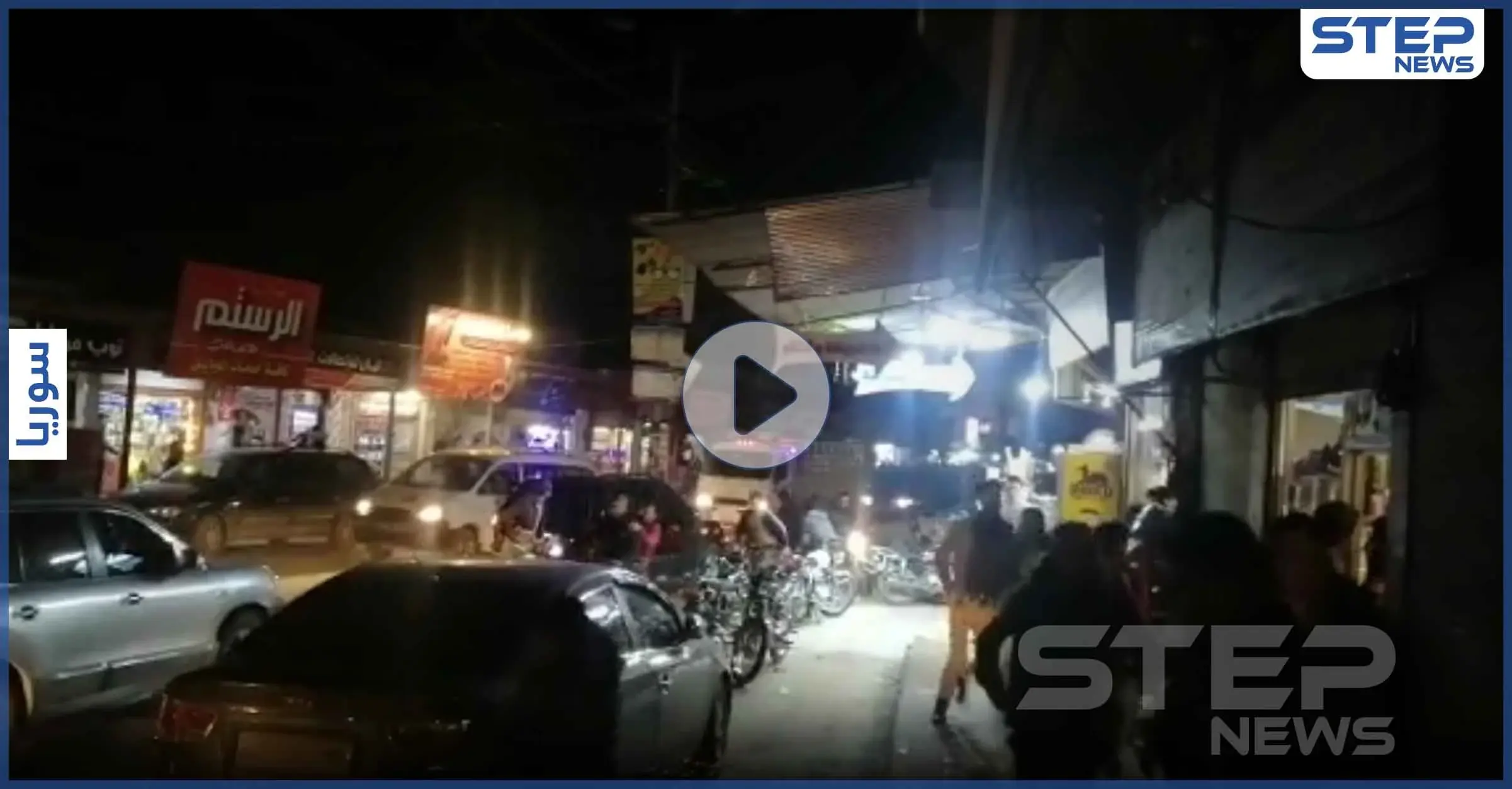 تحرير الشام تُعلق عمل معبرها التجاري مع النظام السوري.. وترد على الانشقاقات وقتل المتظاهرين (فيديو): الجولاني