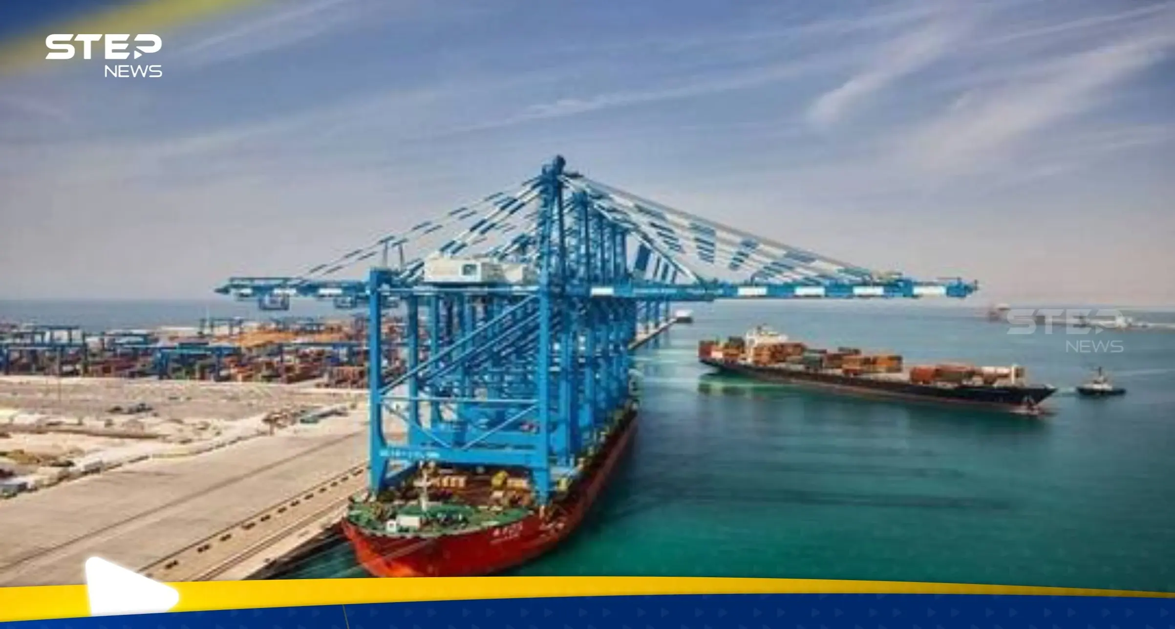 مصر.. قناة السويس تصدر بياناً حول تأثير "التوترات" في البحر الأحمر: قناة السويس تصدر بياناً