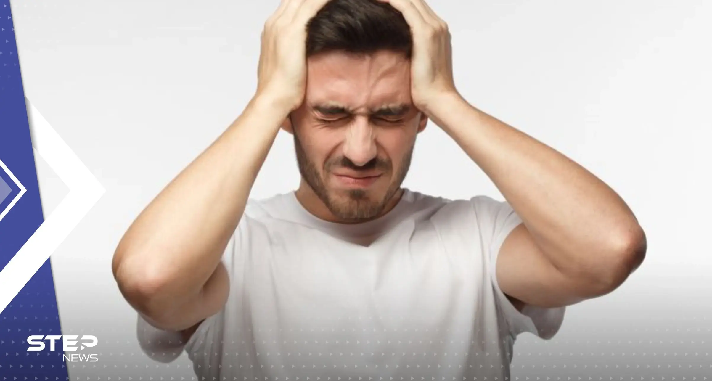 رجل اكتشف "مفاجأة" داخل جمجمته بعدما عانى من صداع وفقدان بصر: رجل مريض