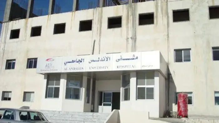 فاجعة إنسانية بمشفى الأندلس في حلب.. ومديرية الصحة تُبرأ المشفى!!: حلب مستشفى الأندلس