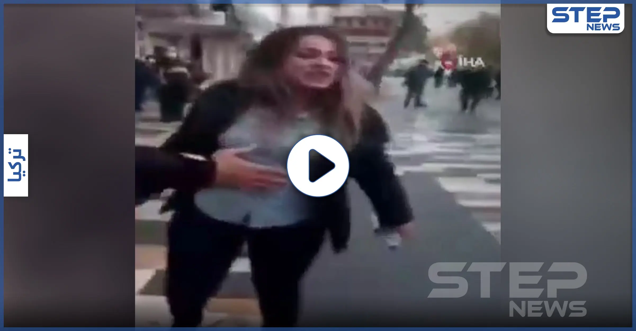 بالفيديو||مشاجرة ومشادة كلامية حادة بين فتاة تركية وعناصر الشرطة بأحد شوارع مدينة قهرمان مرعش: الشرطة التركية