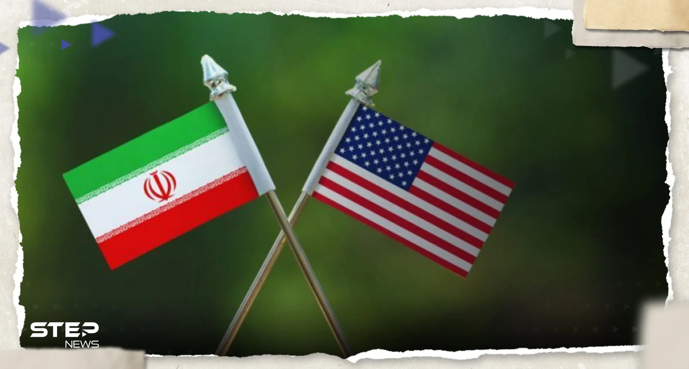 عملية تبادل "الأموال والسجناء" بين أمريكا وإيران اليوم بدولة عربية: تبادل السجناء