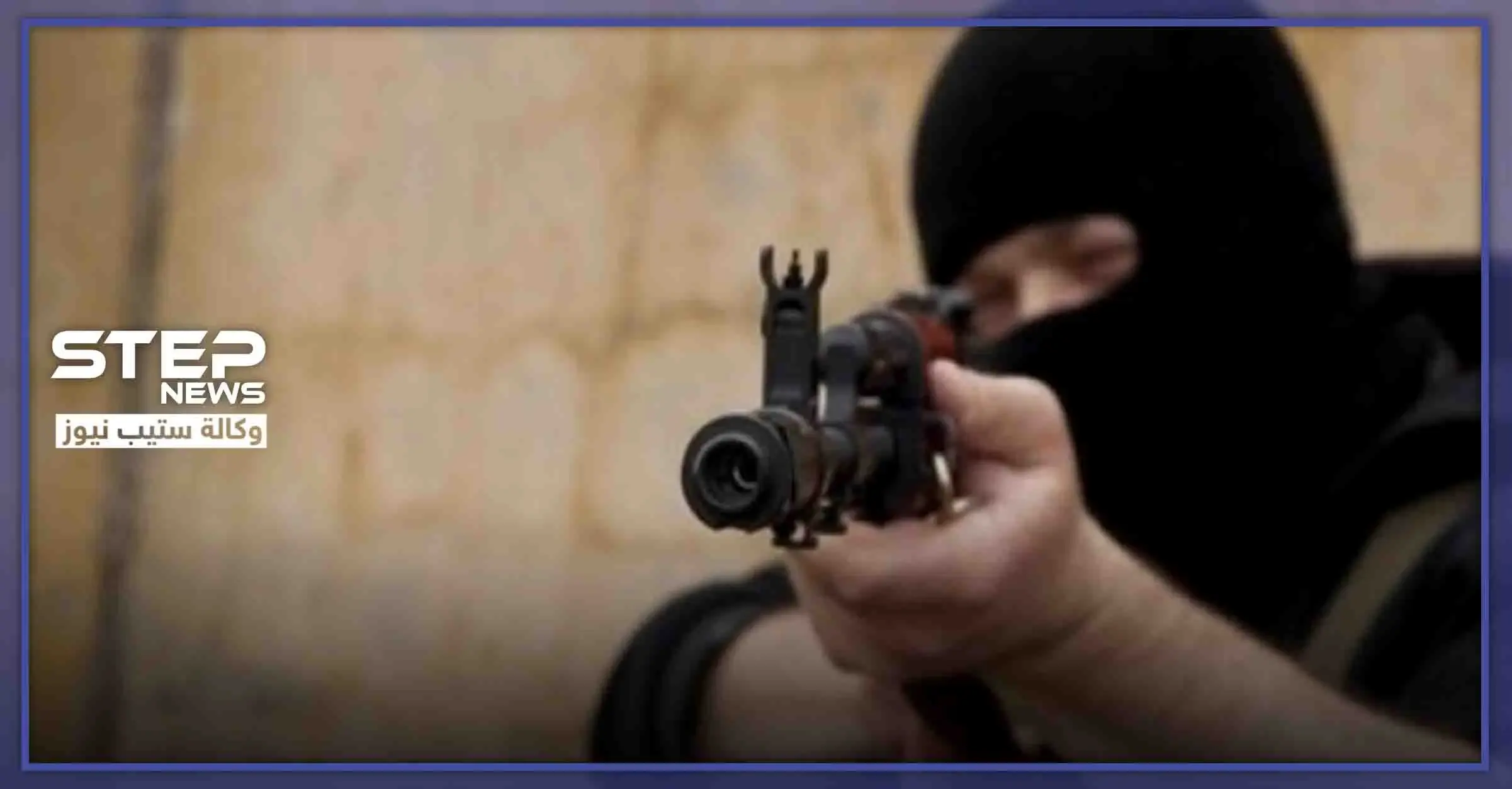 مجهولون يغتالون موظفي منظمة "أوكسفام" الدولية غربي درعا.. والتفاصيل: اغتيال