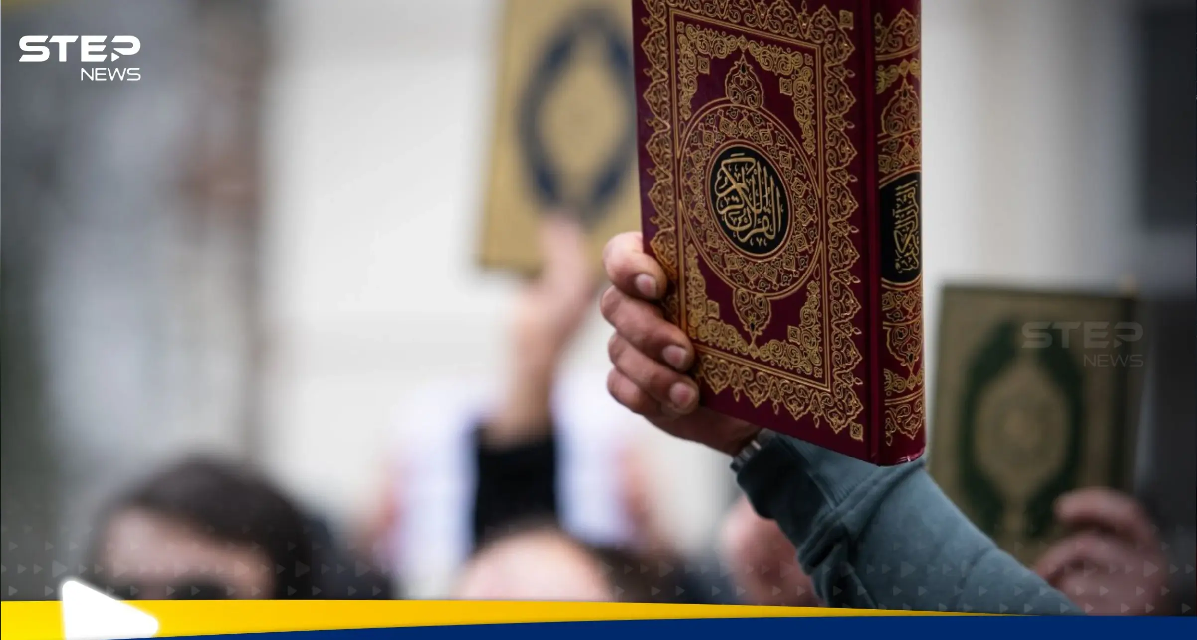 شاهد|| مرشحة من تكساس تتعهد بـ"القضاء على الإسلام".. وتنشر مقطع فيديو لحرق المصحف يثير الغضب: تكساس