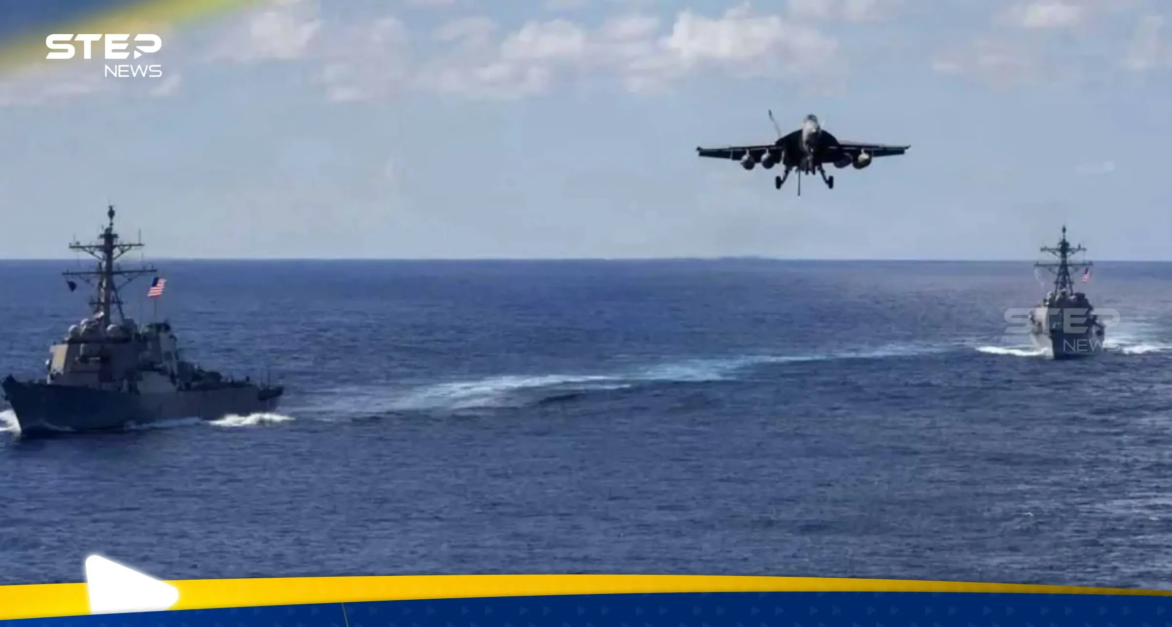 الحشود الأمريكية في الشرق الأوسط