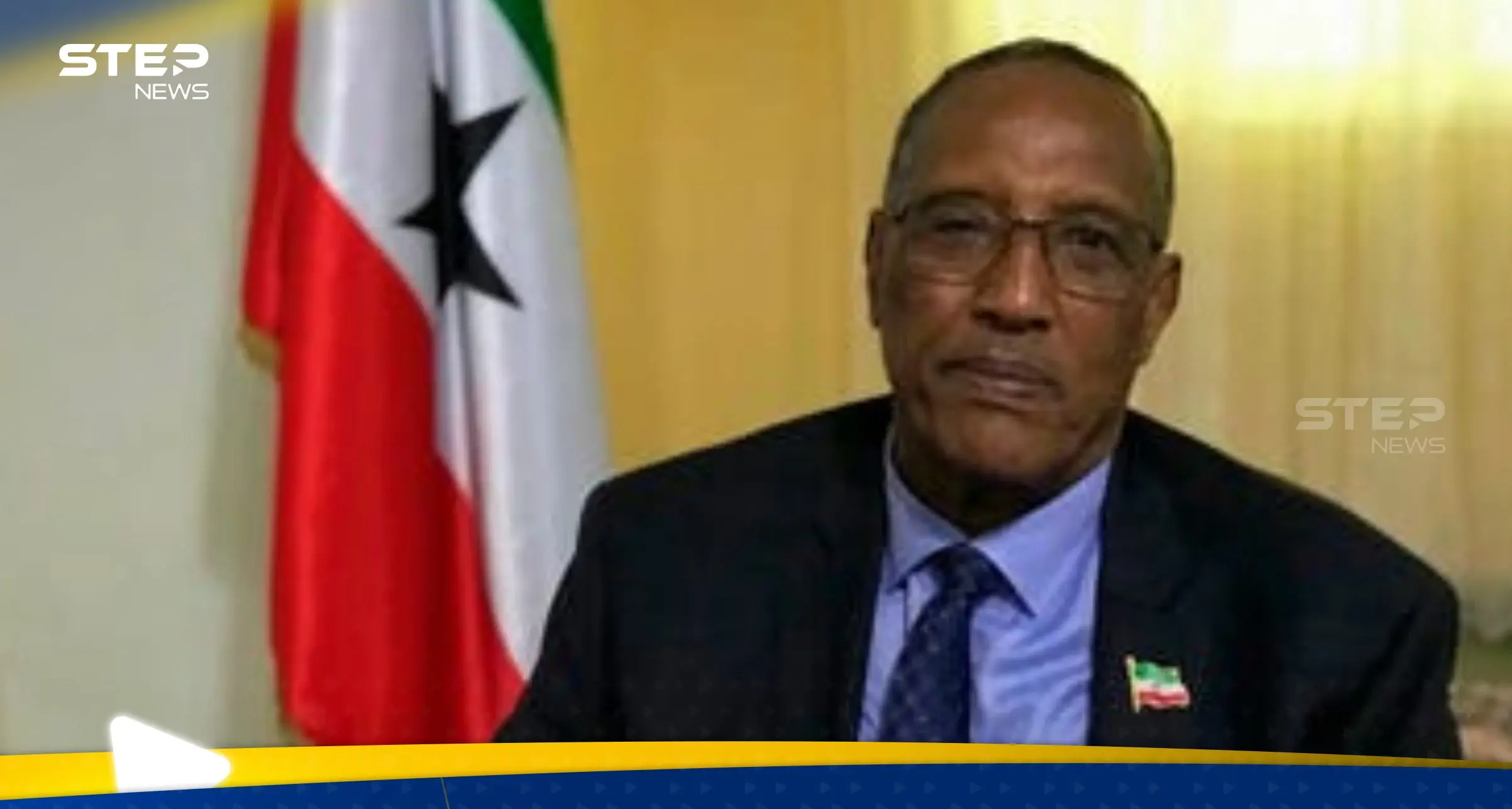 زعيم "أرض الصومال" يتحدى التهديدات المصرية ويعلن المضي بإقامة قاعدة لإثيوبيا: الصومال