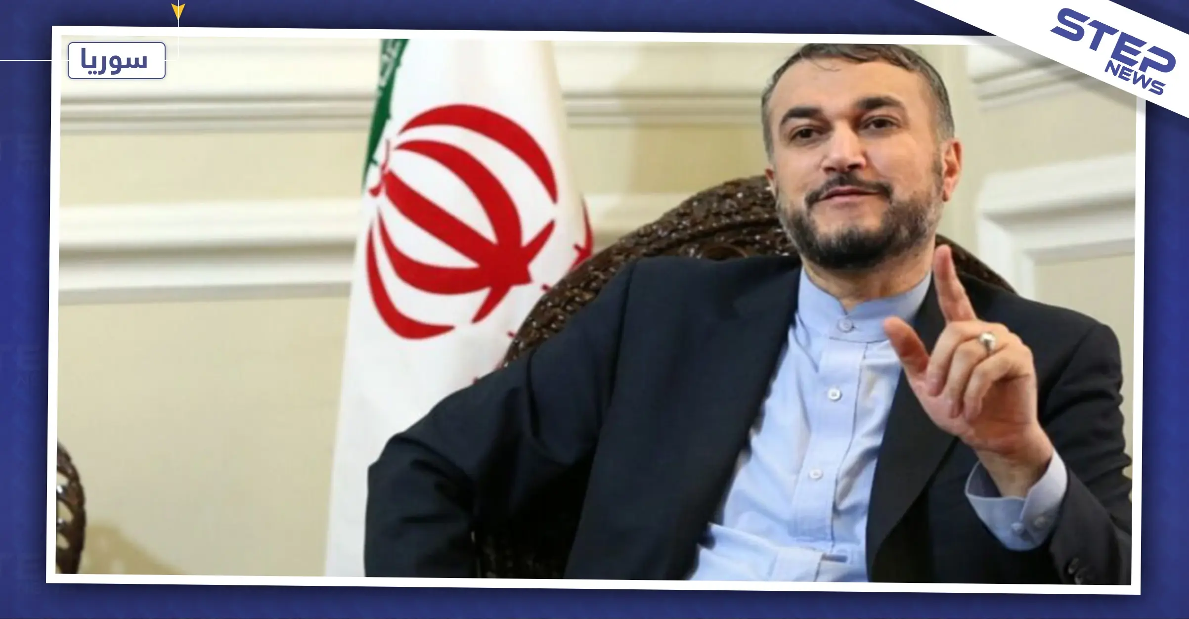 إيران تحذر السعودية ودول عربية أخرى من الأطماع الأمريكية: الولايات المتحدة