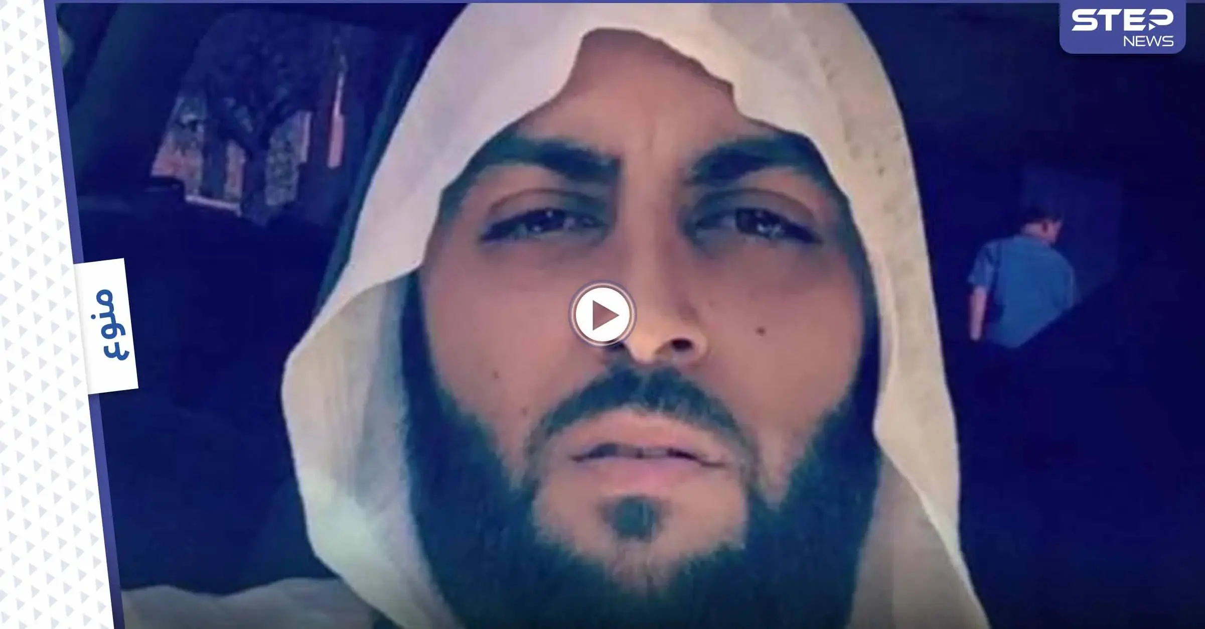 بالفيديو|| بعد قرار الدنمارك.. موالٍ للنظام السوري يتوعد اللاجئين بالسجن والتنكيل عند عودتهم: أوربا