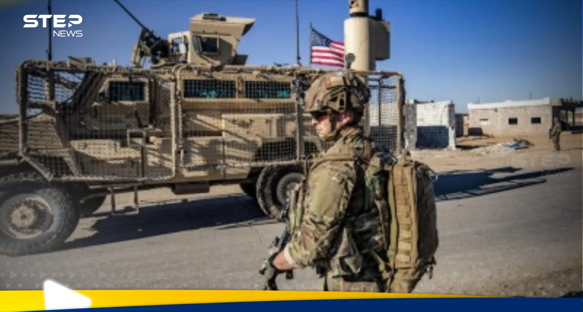 شاهد|| بالتعاون مع وزارتي الدفاع والداخلية السورية.. التحالف ينفذ عملية ضد "داعش" في مدينة الباب: اخبار سوريا