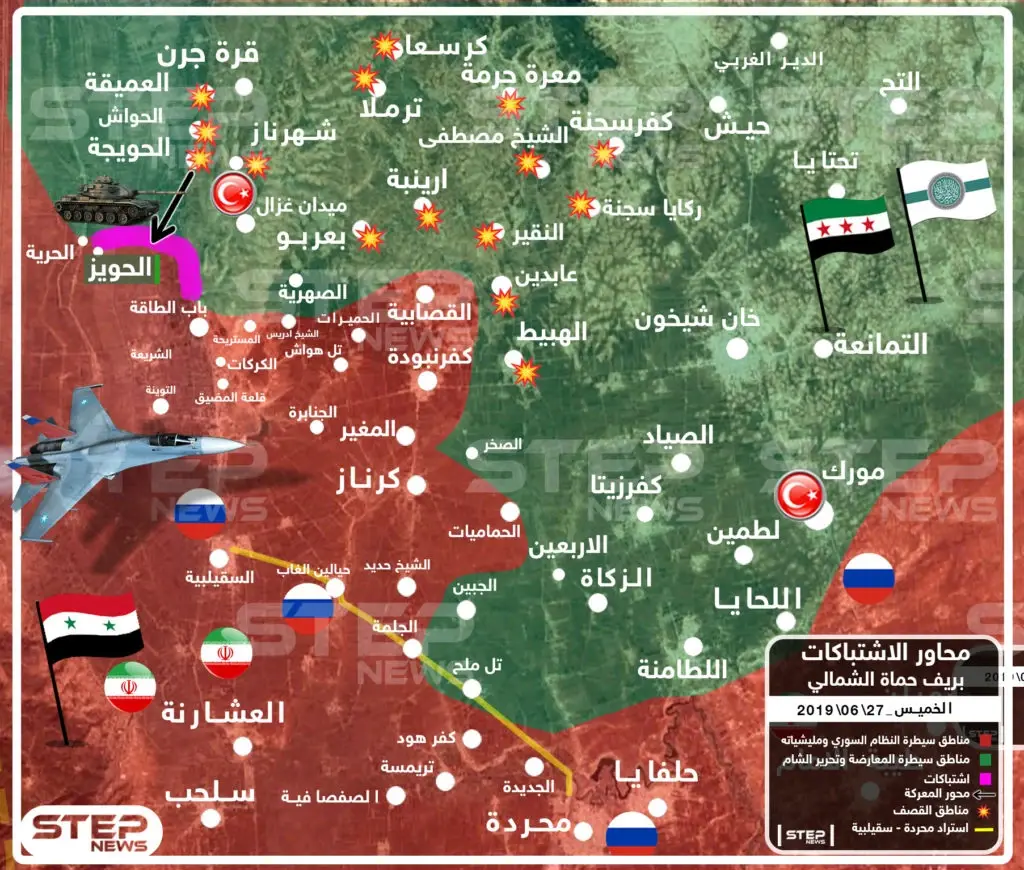 خريطة تُظهر محاور الاشتباكات ونقاط القصف في ريف حماة 27/06/2019: حماة