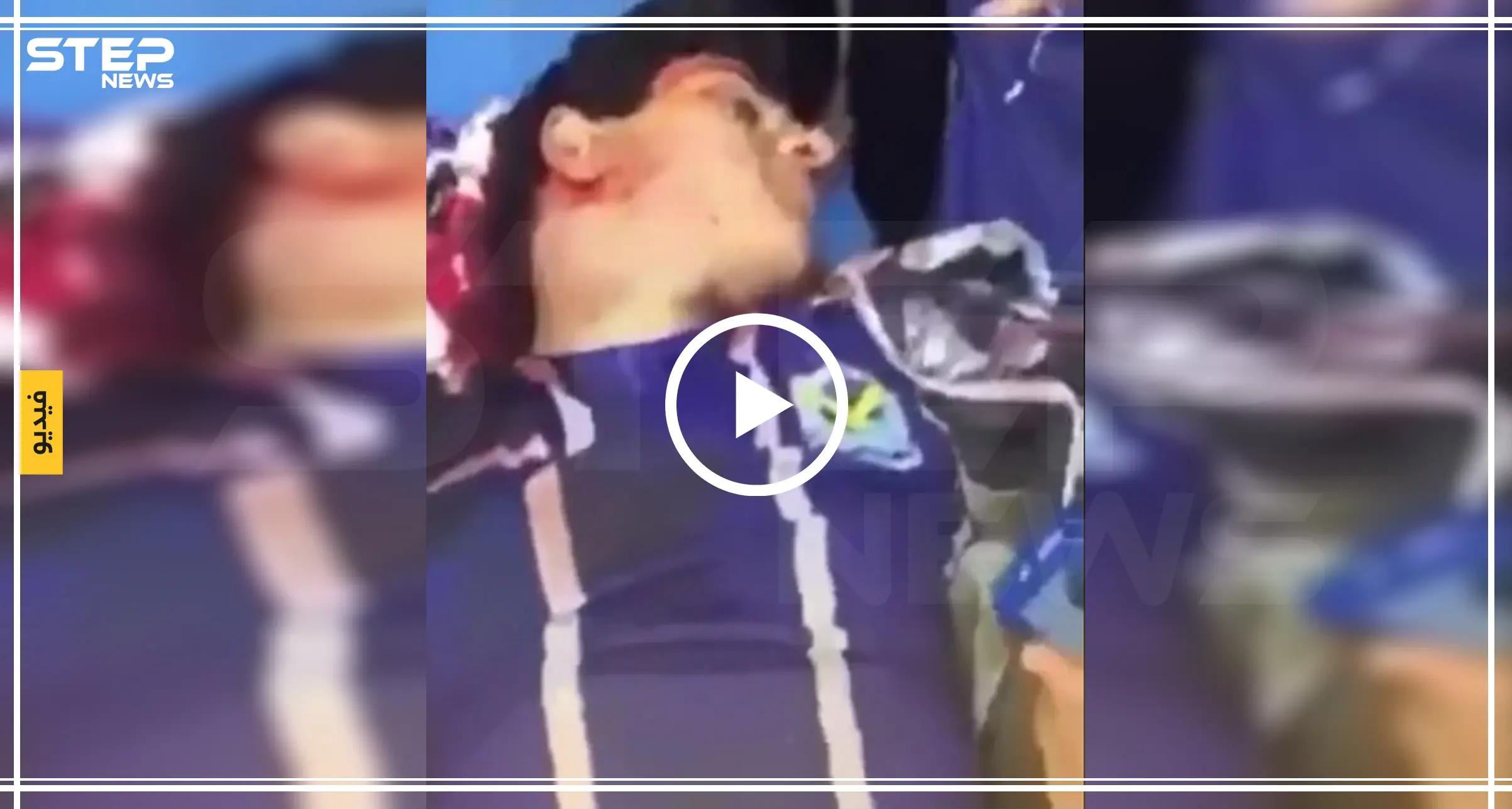 بالفيديو|| والدة شاب عراقي تتصل فيه لحظة مقتله في المظاهرات بمحافظة "ذي قار": ذي قار