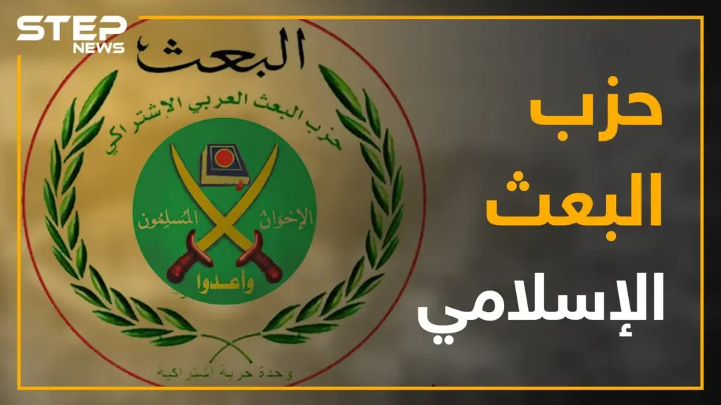 مسرحية جديدة في مجلس الشعب السوري بطلها " العلماني نبيل صالح ": مجلس الشعب