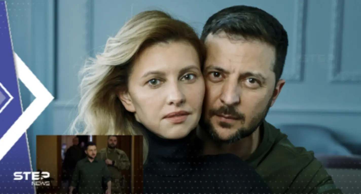 زوجة الرئيس الأوكراني تكشف لأوّل مرّة ماذا فعل زيلينسكي عند إعلان بوتين العملية العسكرية: زوجة زيلينسكي