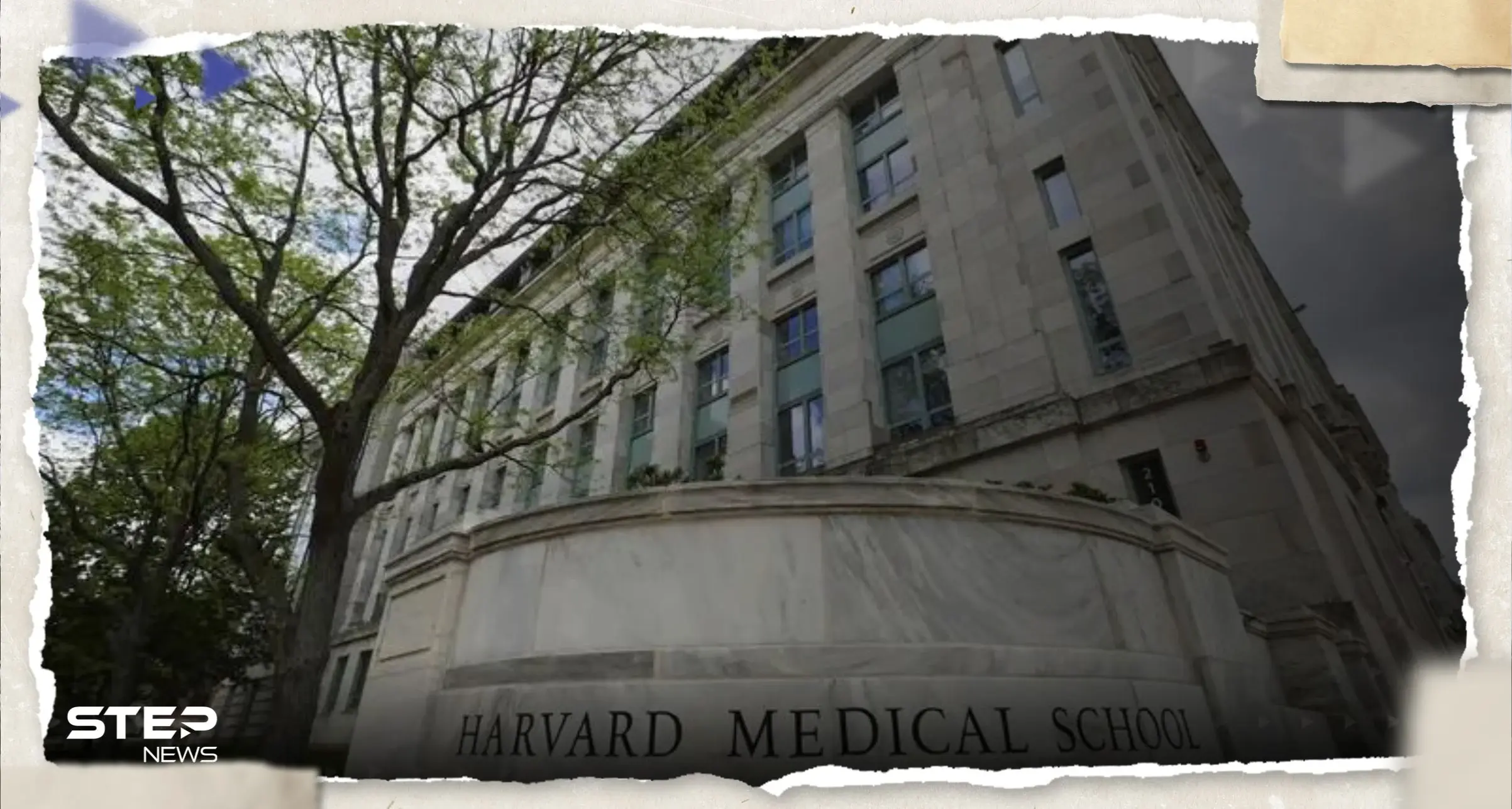 فضيحة تهز جامعة هارفرد بعد اتهامات بـ "سرقة أعضاء": سيدريك لودج