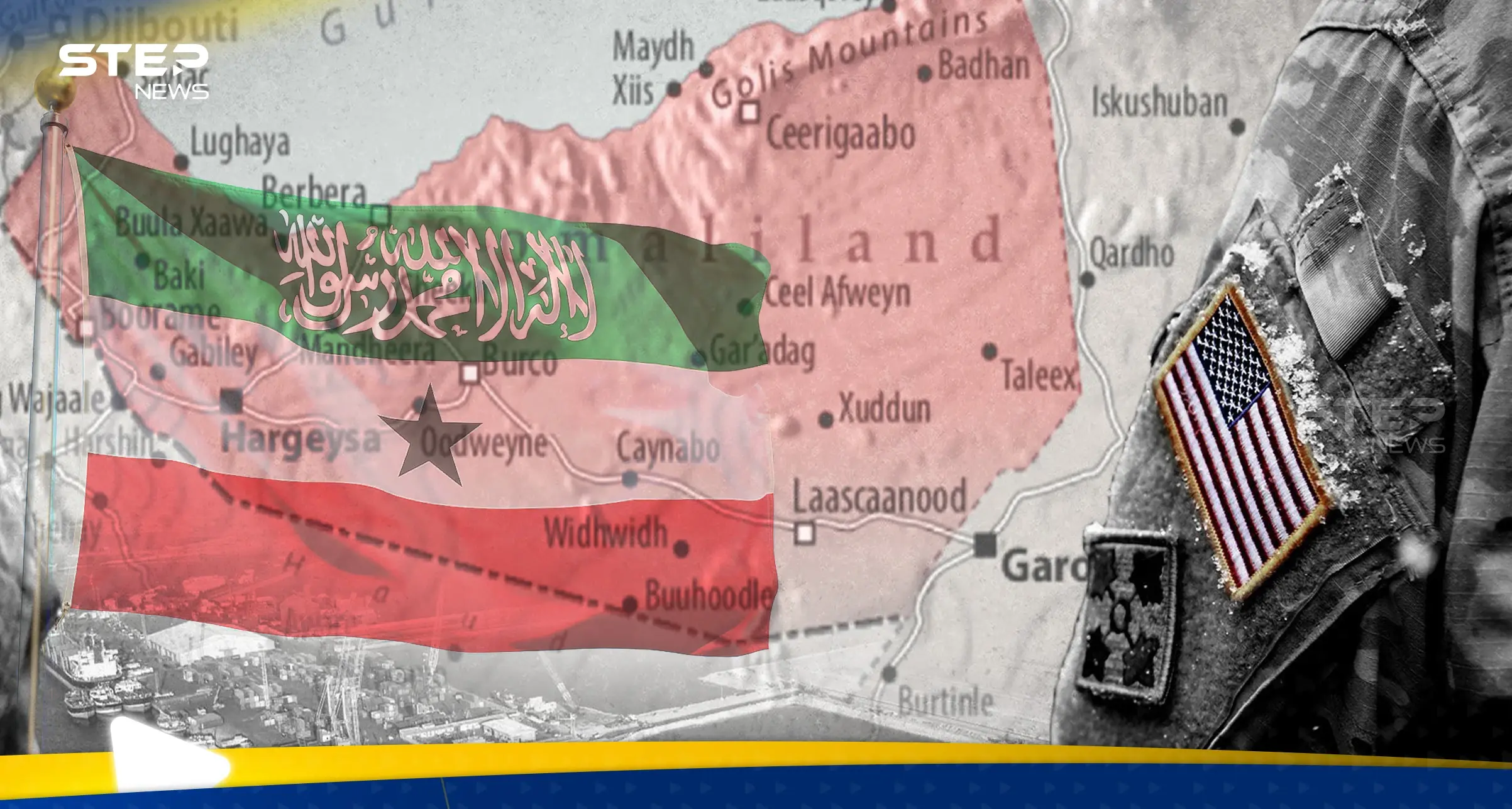 رسالة إلى 130 دولة وتحركات في واشنطن.. أرض الصومال قد تغيّر موازين القوى الأفريقية: أثيوبيا