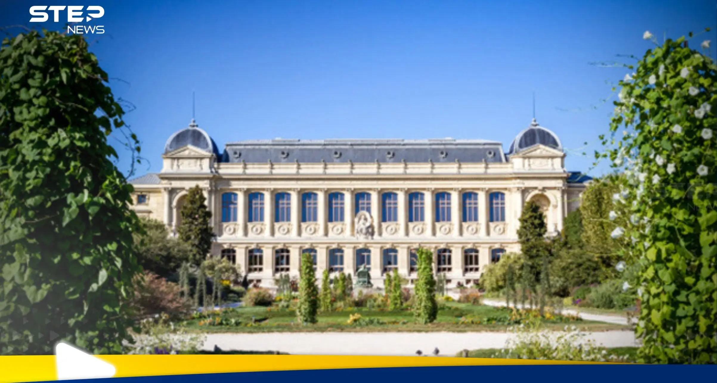 بسبب ثغرة أمنية.. سرقة ذهب بمئات آلاف الدولارات من متحف فرنسي: سرقة