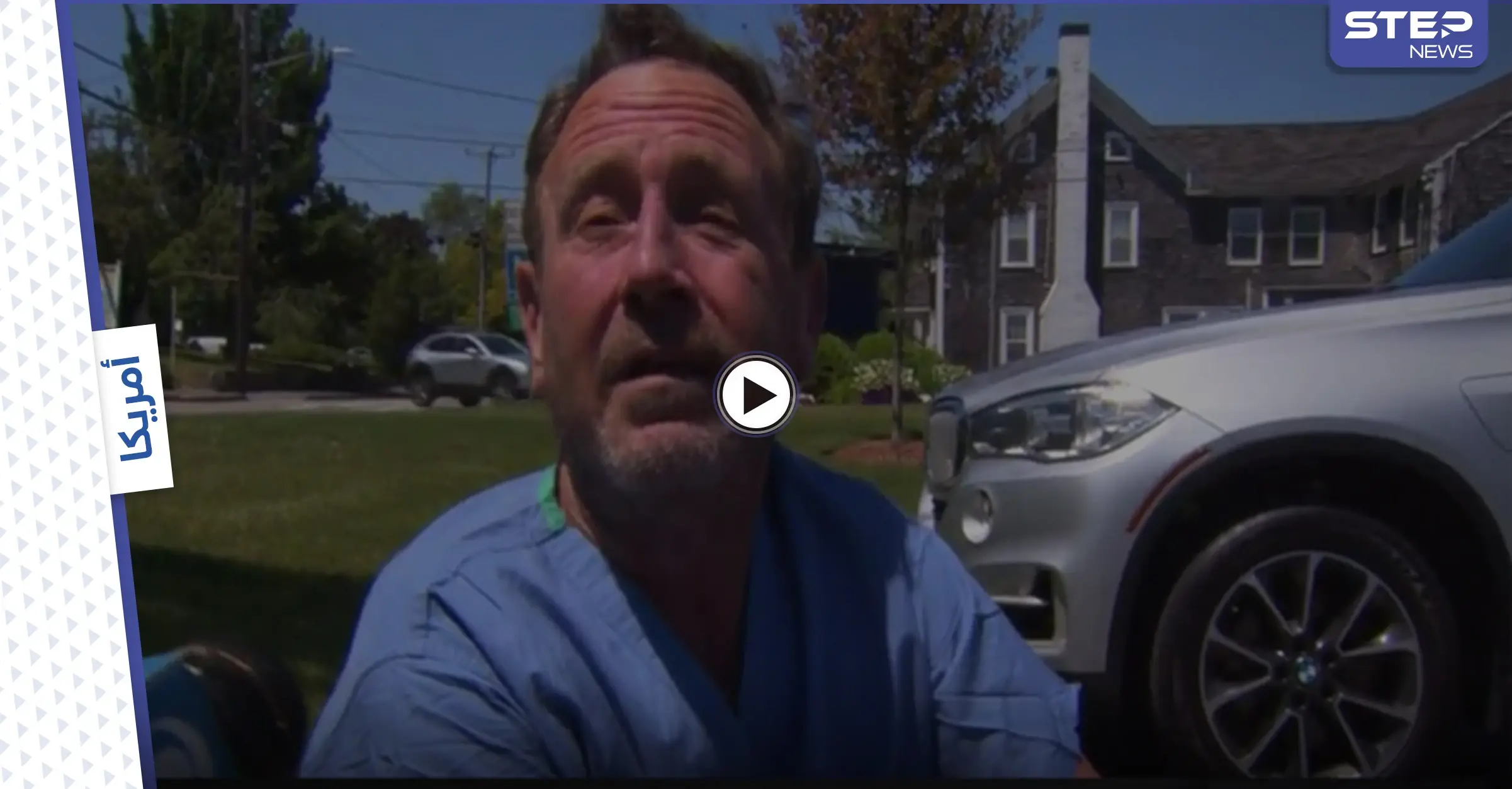 شاهد بالفيديو|| حوت أحدب ضخم يبتلع غواص أمريكي ثم يلفظه بعد أن بقي بداخله لمدة 30 ثانية: غواص