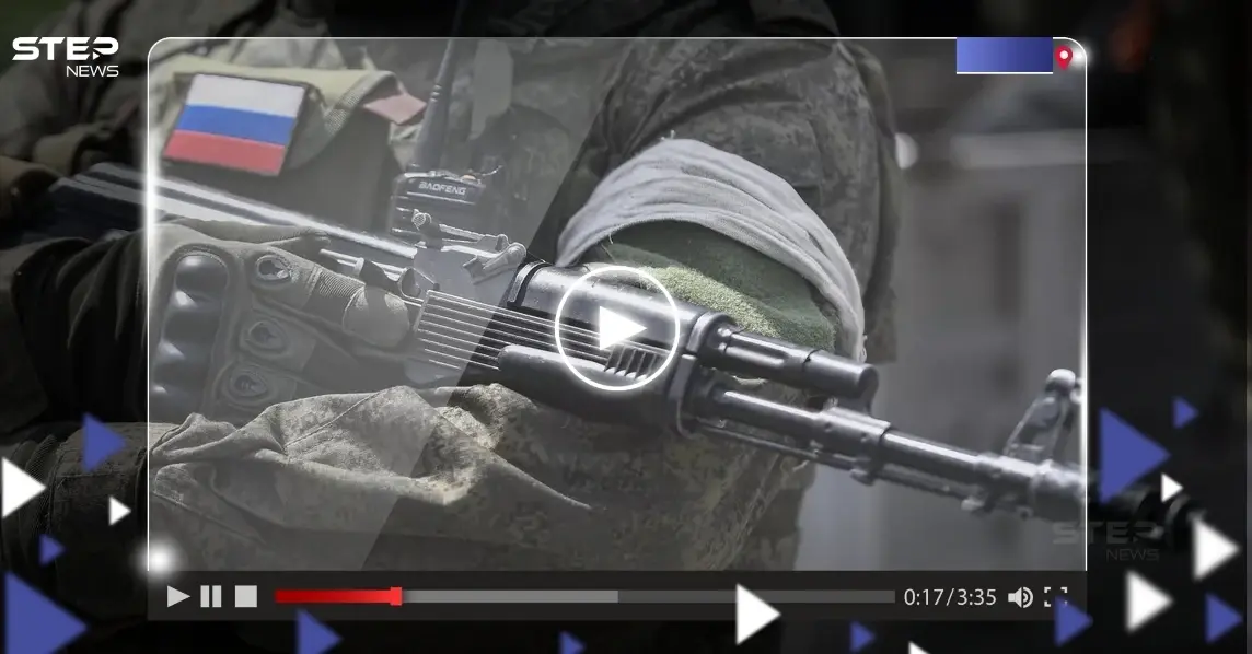 بالفيديو|| قناصون روس يتسللون لتنفيذ مهام "سرية" ضد معاقل القوات الأوكرانية: قناصون روس