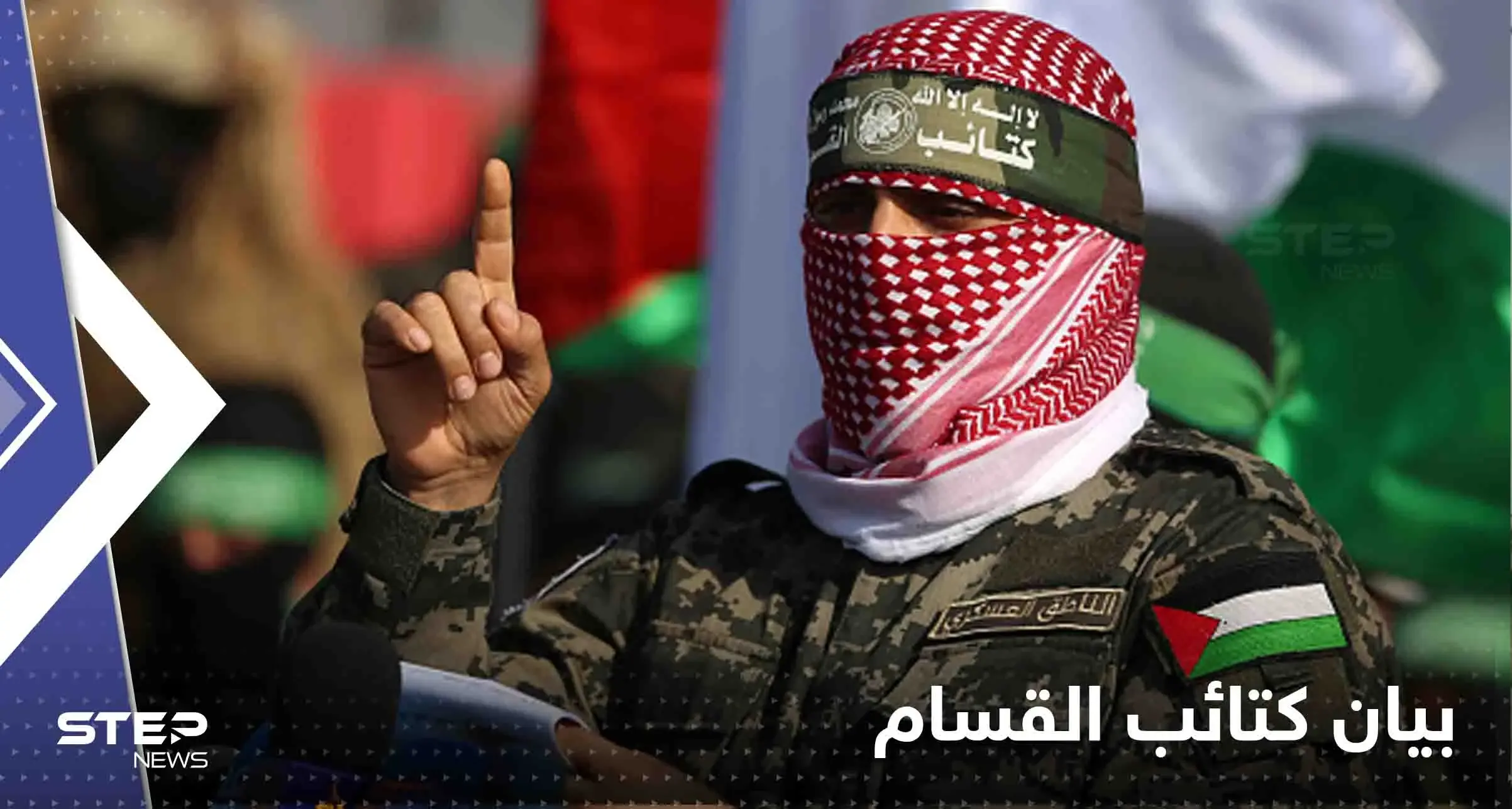 كتائب القسام تعُلن السيطرة على طائرة إسرائيلية "حوامة" تحمل معلومات حساسة (صور): بيان كتائب القسام