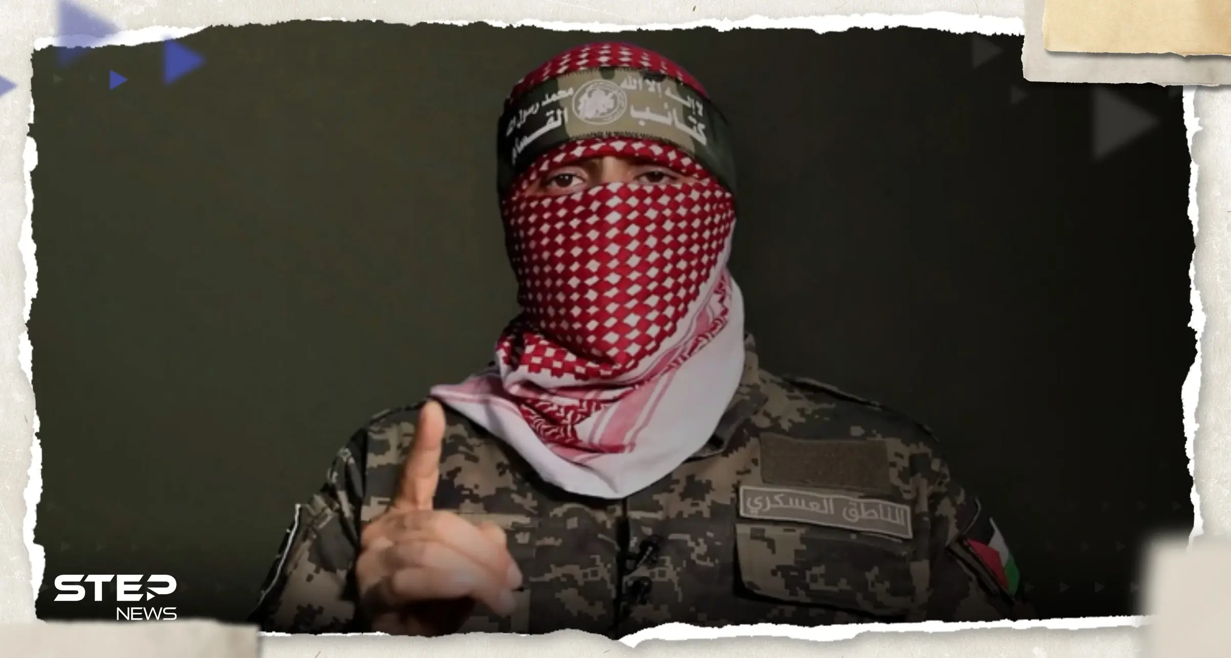 أبو عبيدة يوجّه رسالة إلى ذوي الأسرى الإسرائيليين ويتحدث عن "فضيحة دولية": القسام