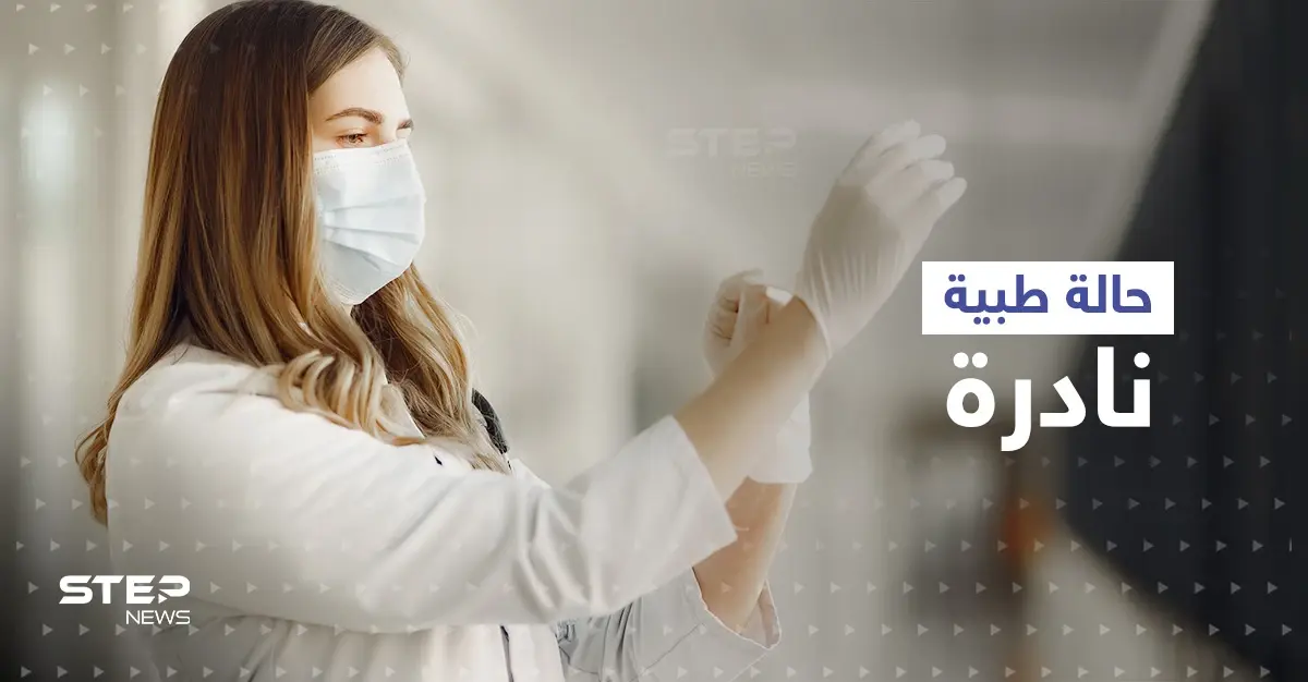 كورونا يصيب فتاة مرتين خلال 20 يوماً رغم تلقيها اللقاح..ما تفسير الطب؟!: الرعاية الصحية