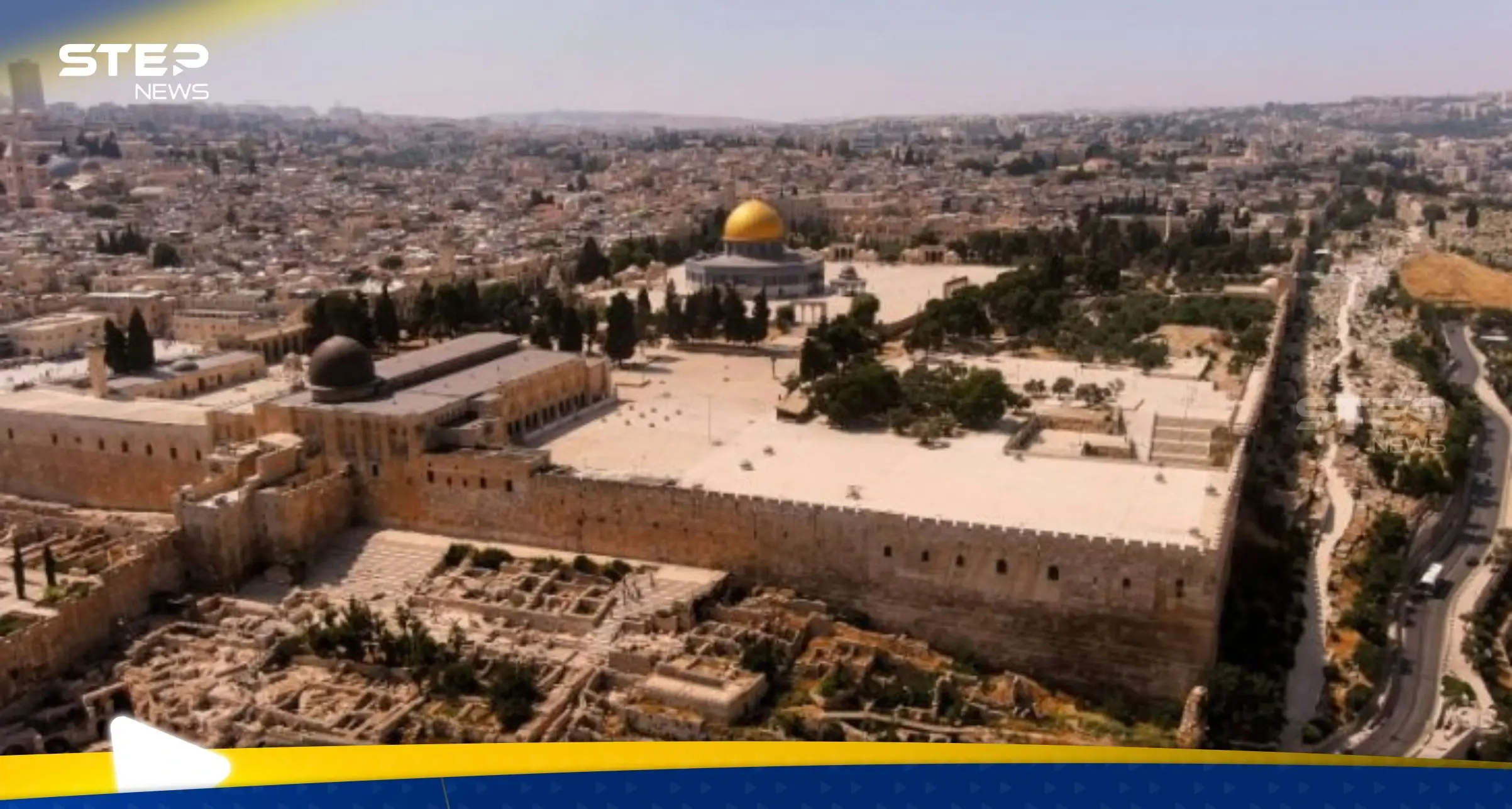 تحرك قانوني في إسرائيل بعد فعل "مشين" داخل مقبرة إسلامية في القدس: منوع