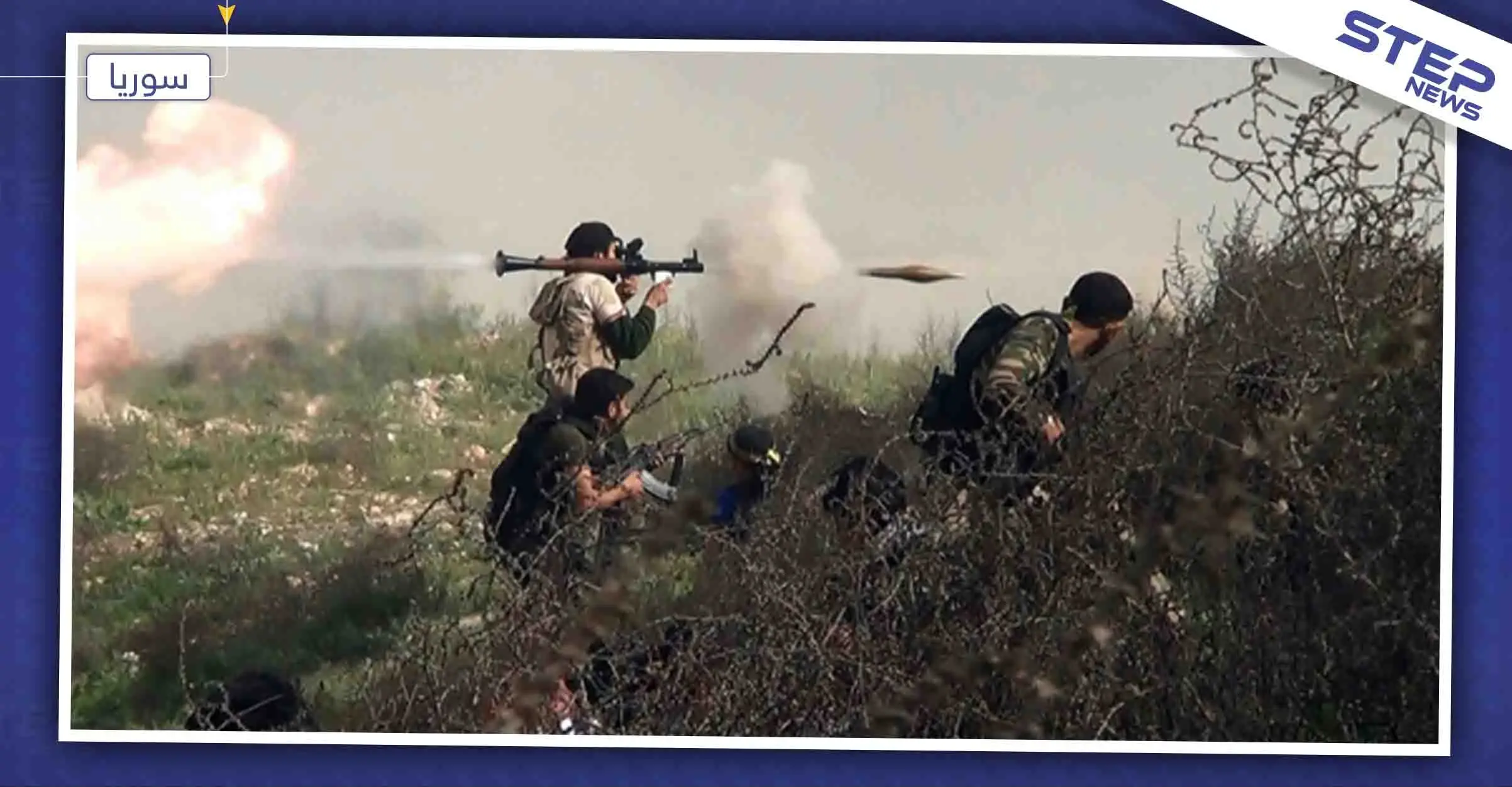 مستعيناً بالفيلق الخامس ولواء القدس، النظام يسيطر على بلدة "المشيرفة"، والمعارضة تحاول استعادتها: مشيرفة