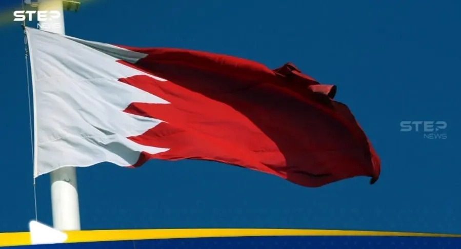 بسبب إيران.. النواب البحريني يُسقط عضوية 3 نواب: البحرين